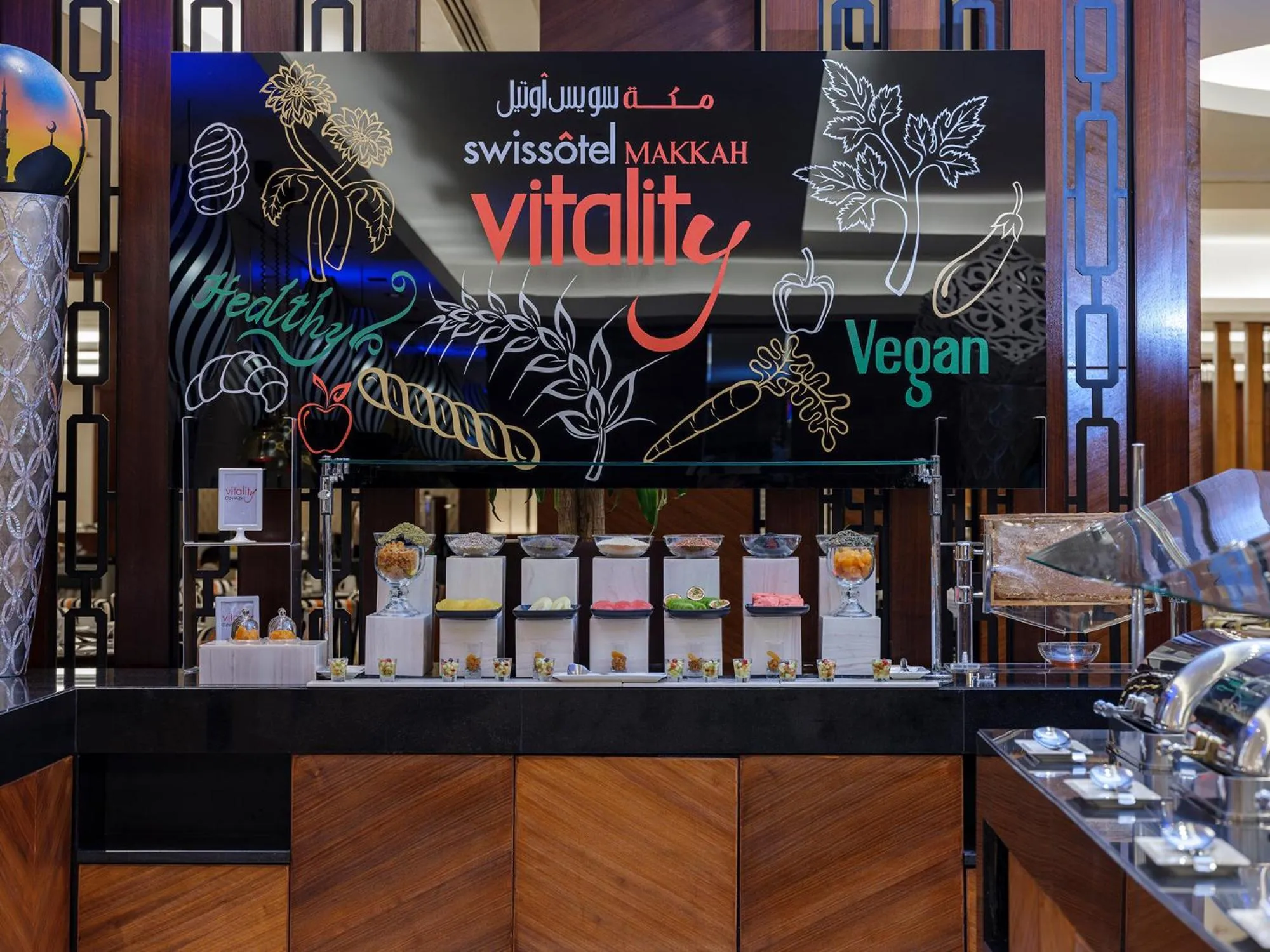 Restaurant/places to eat in Swissotel Makkah