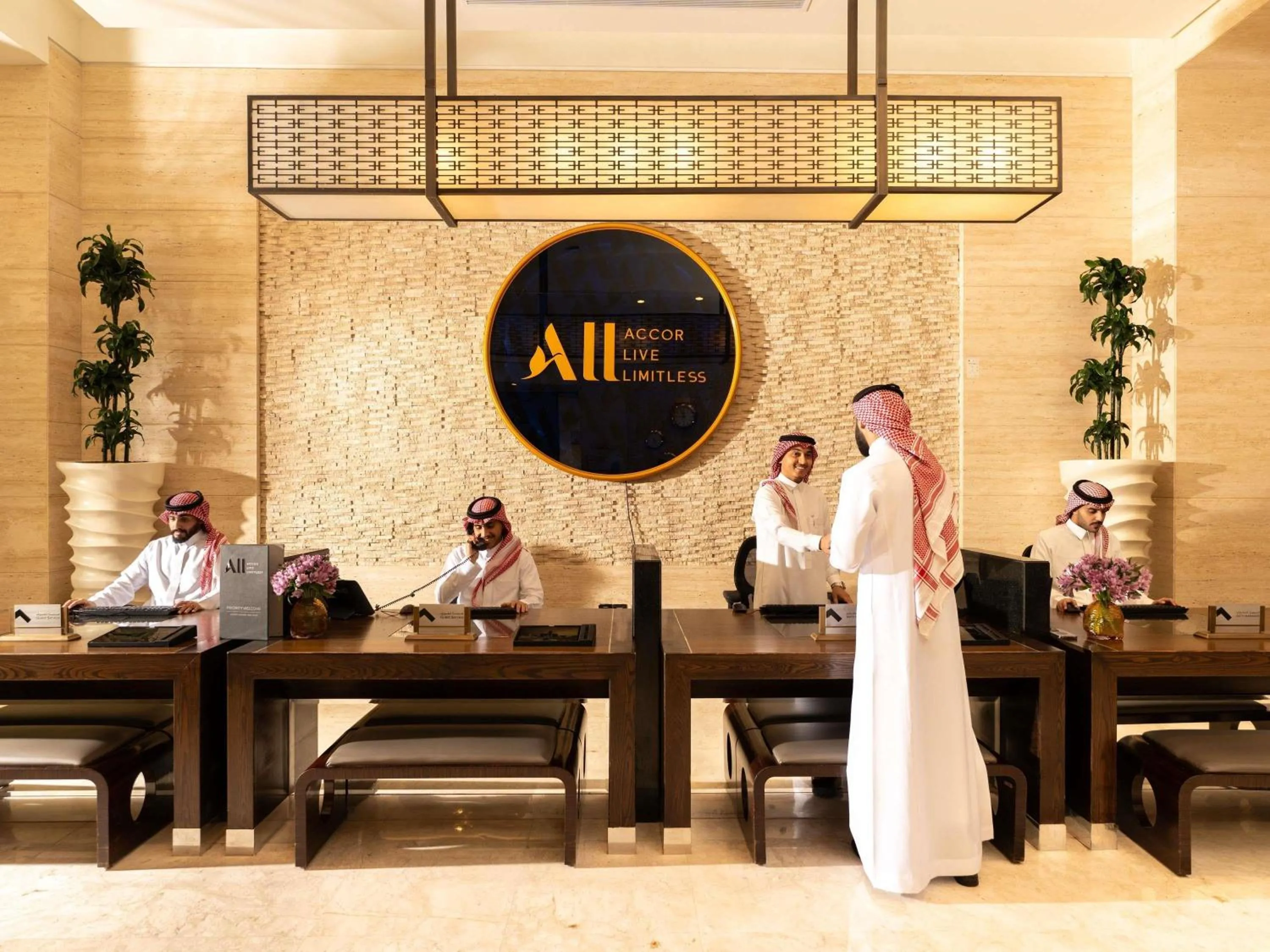 Other in Swissotel Makkah