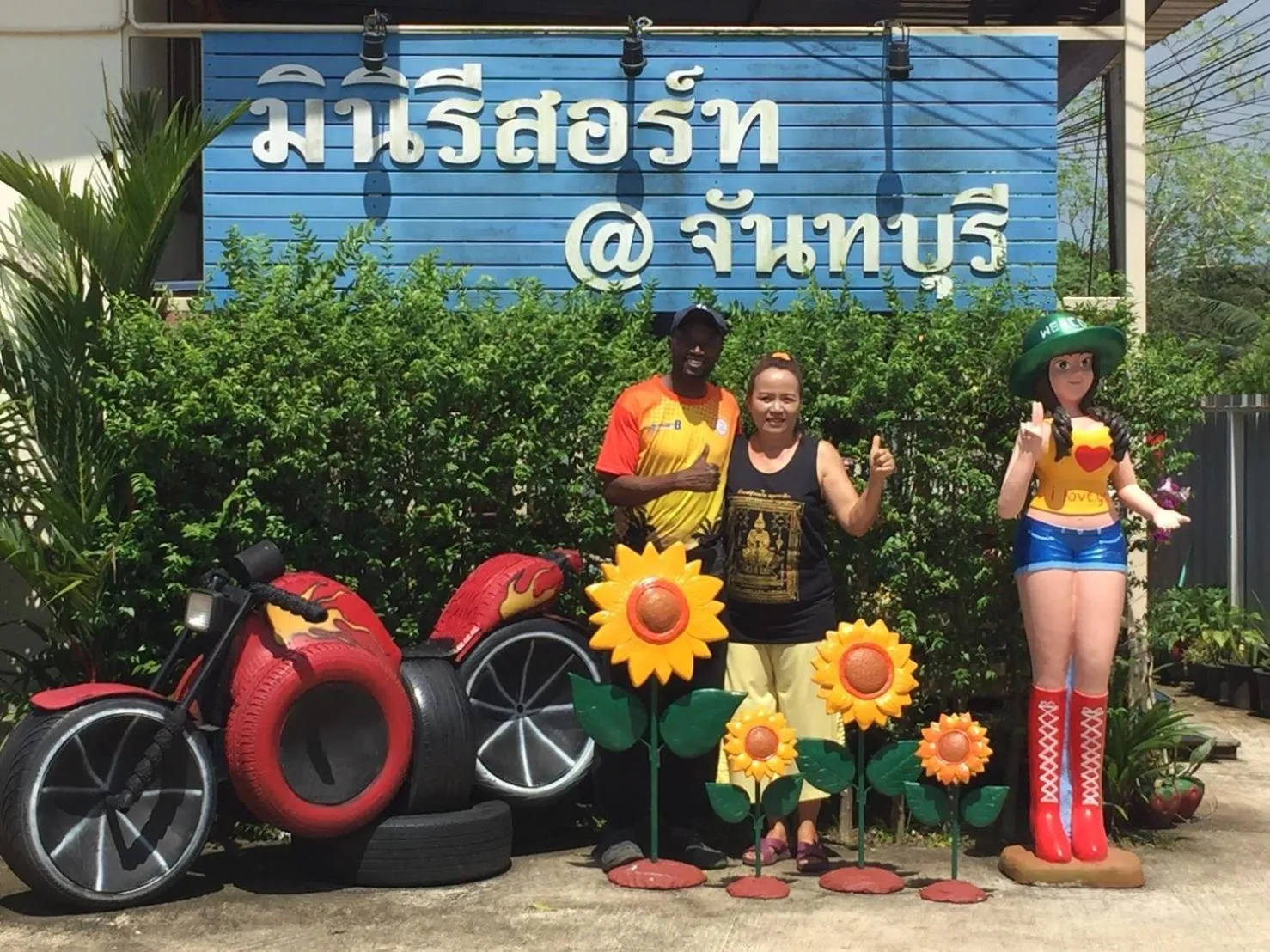 MiniResort Chanthaburi