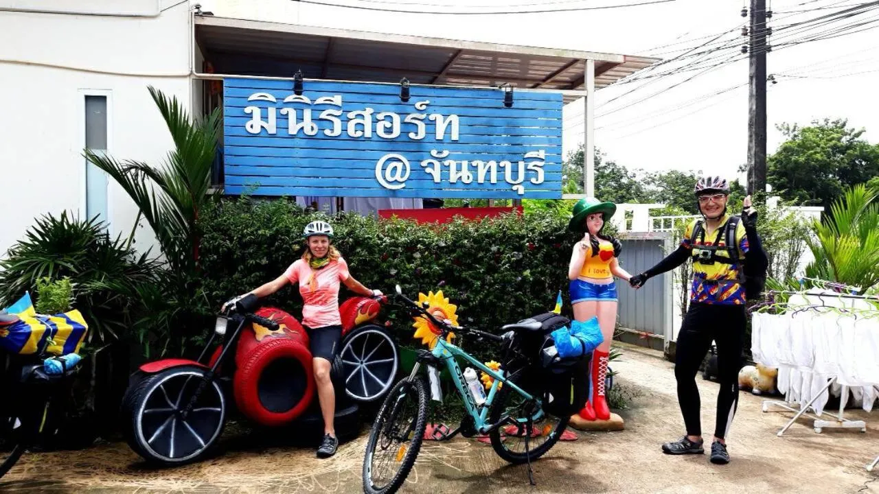 MiniResort Chanthaburi