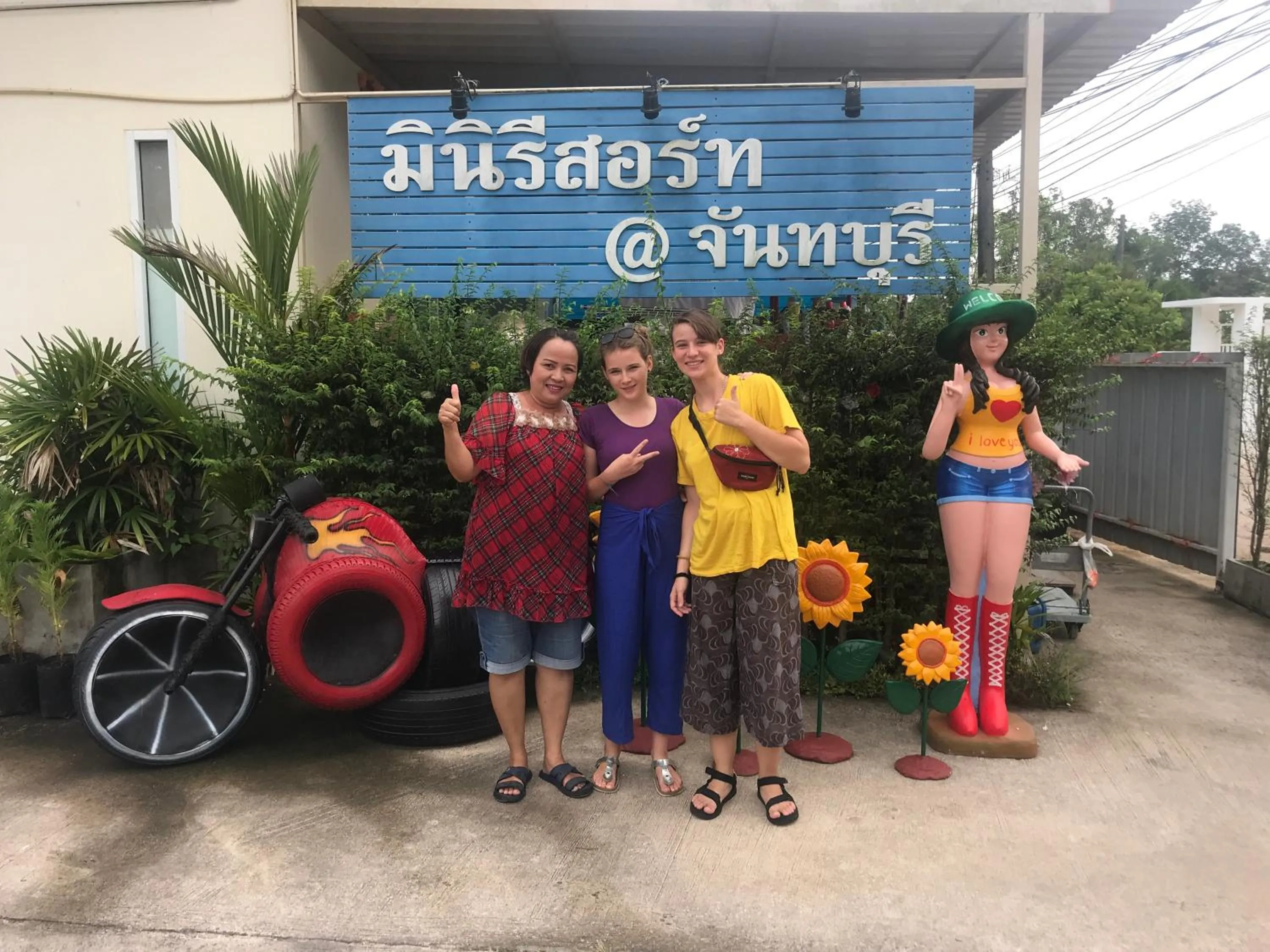 MiniResort Chanthaburi