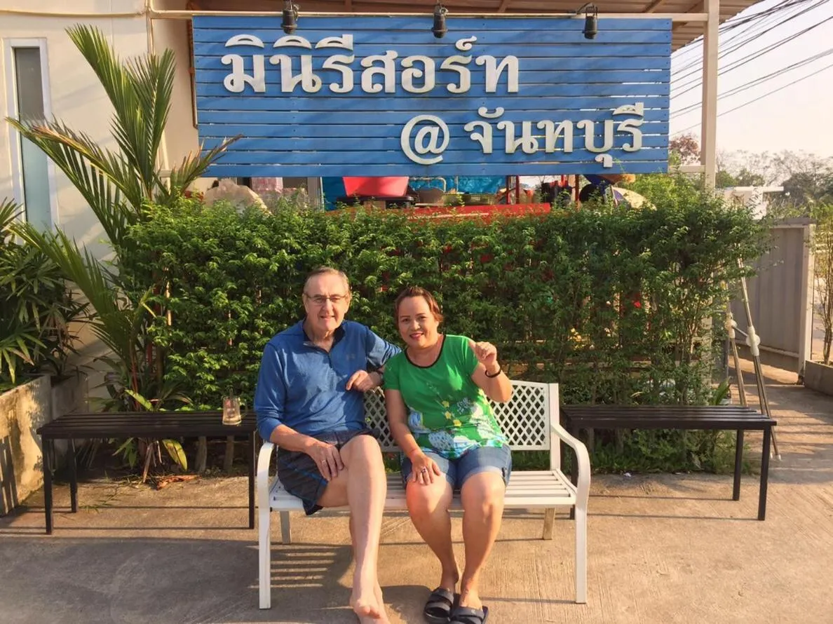 MiniResort Chanthaburi