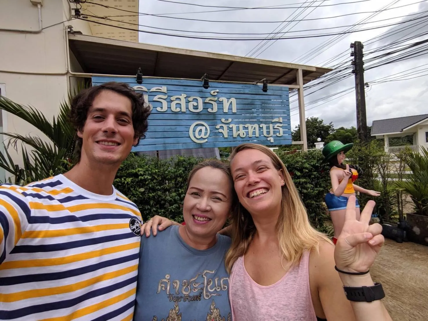 MiniResort Chanthaburi