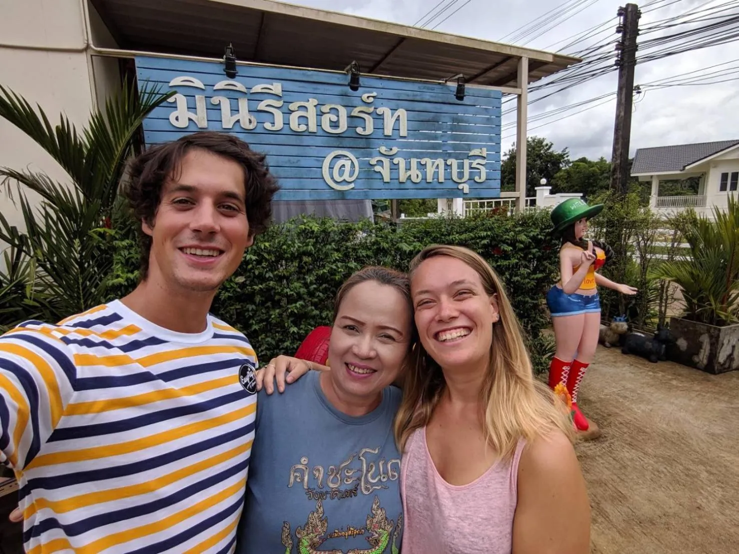 MiniResort Chanthaburi