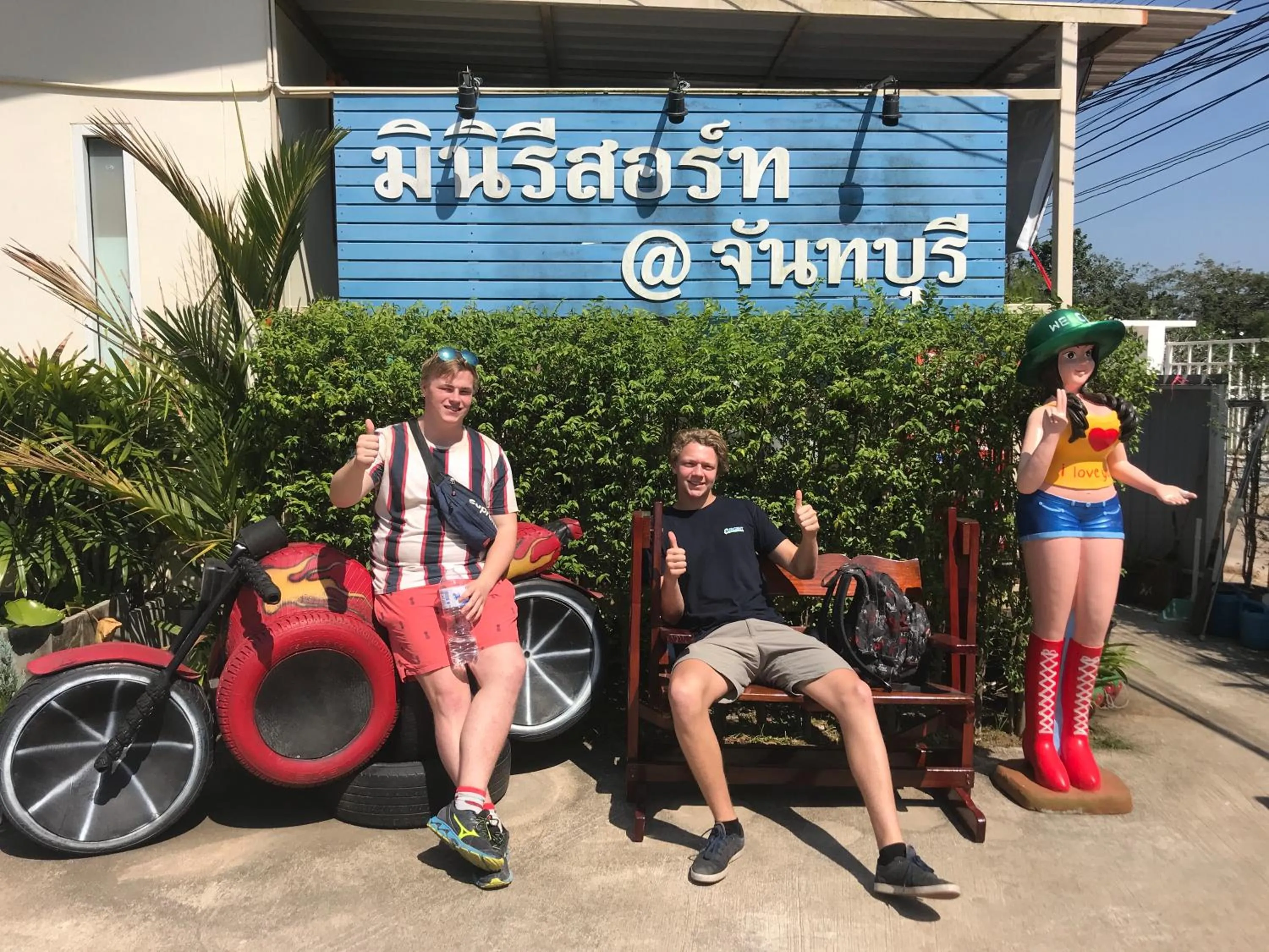 MiniResort Chanthaburi