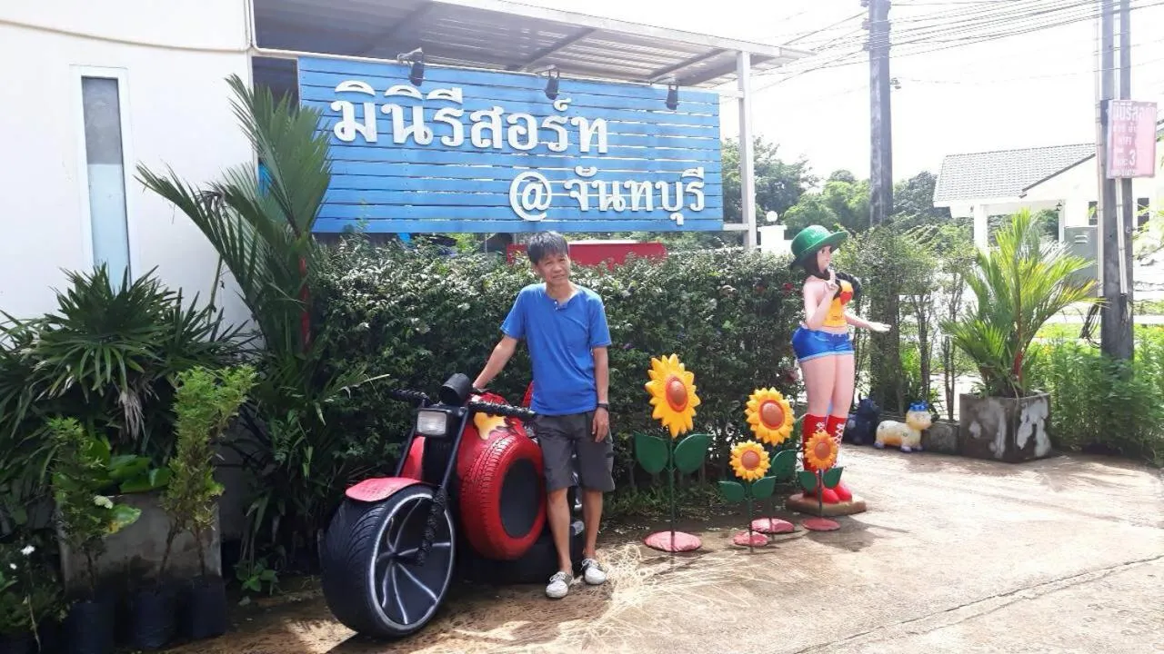 MiniResort Chanthaburi