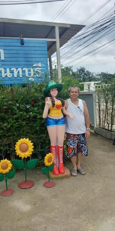 MiniResort Chanthaburi