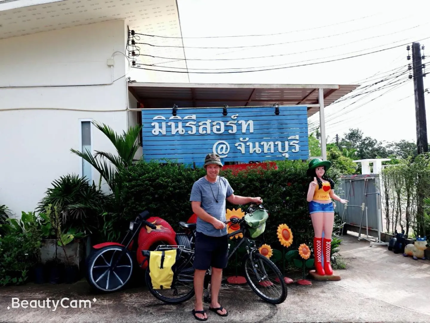 MiniResort Chanthaburi