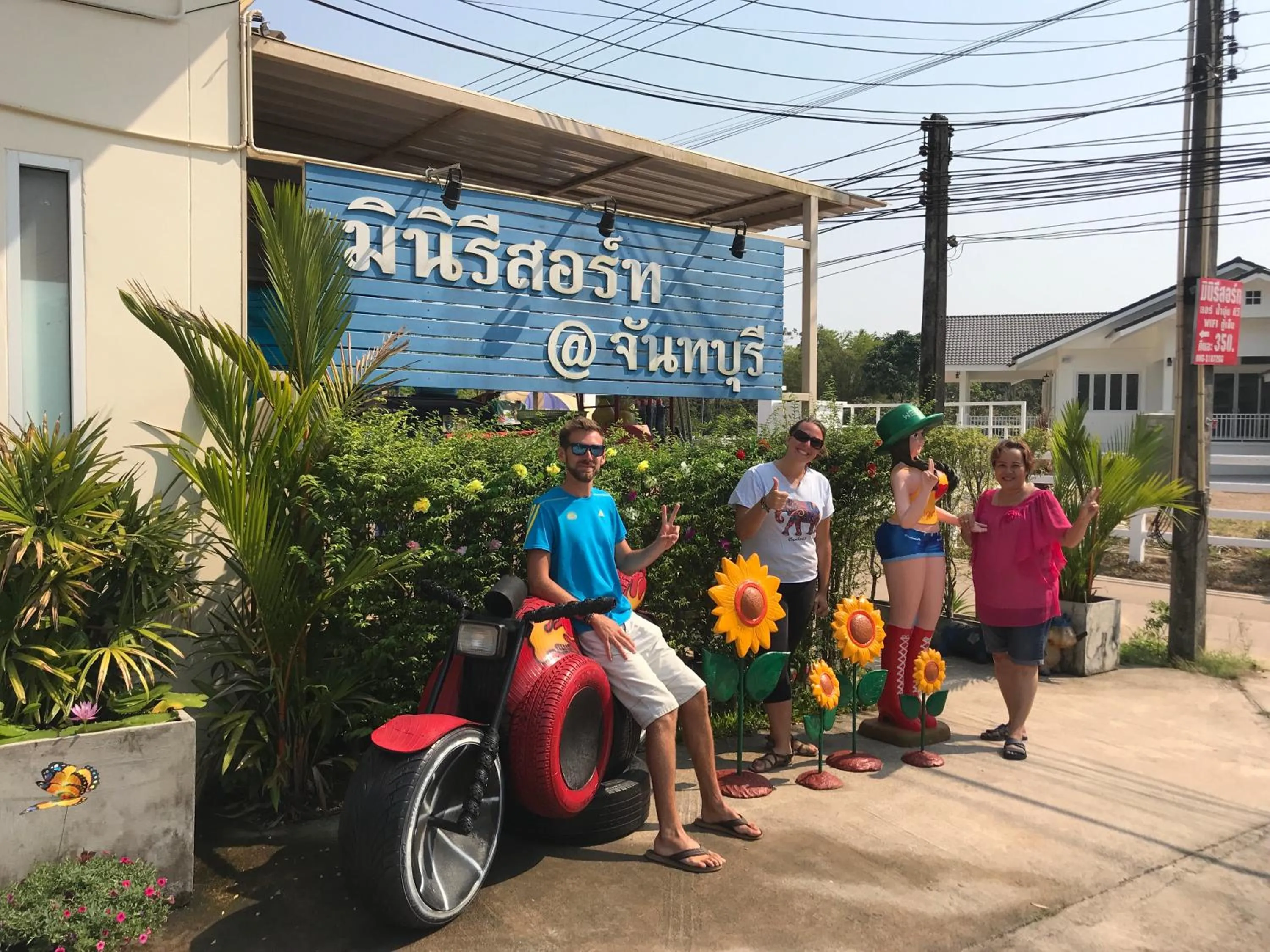 MiniResort Chanthaburi