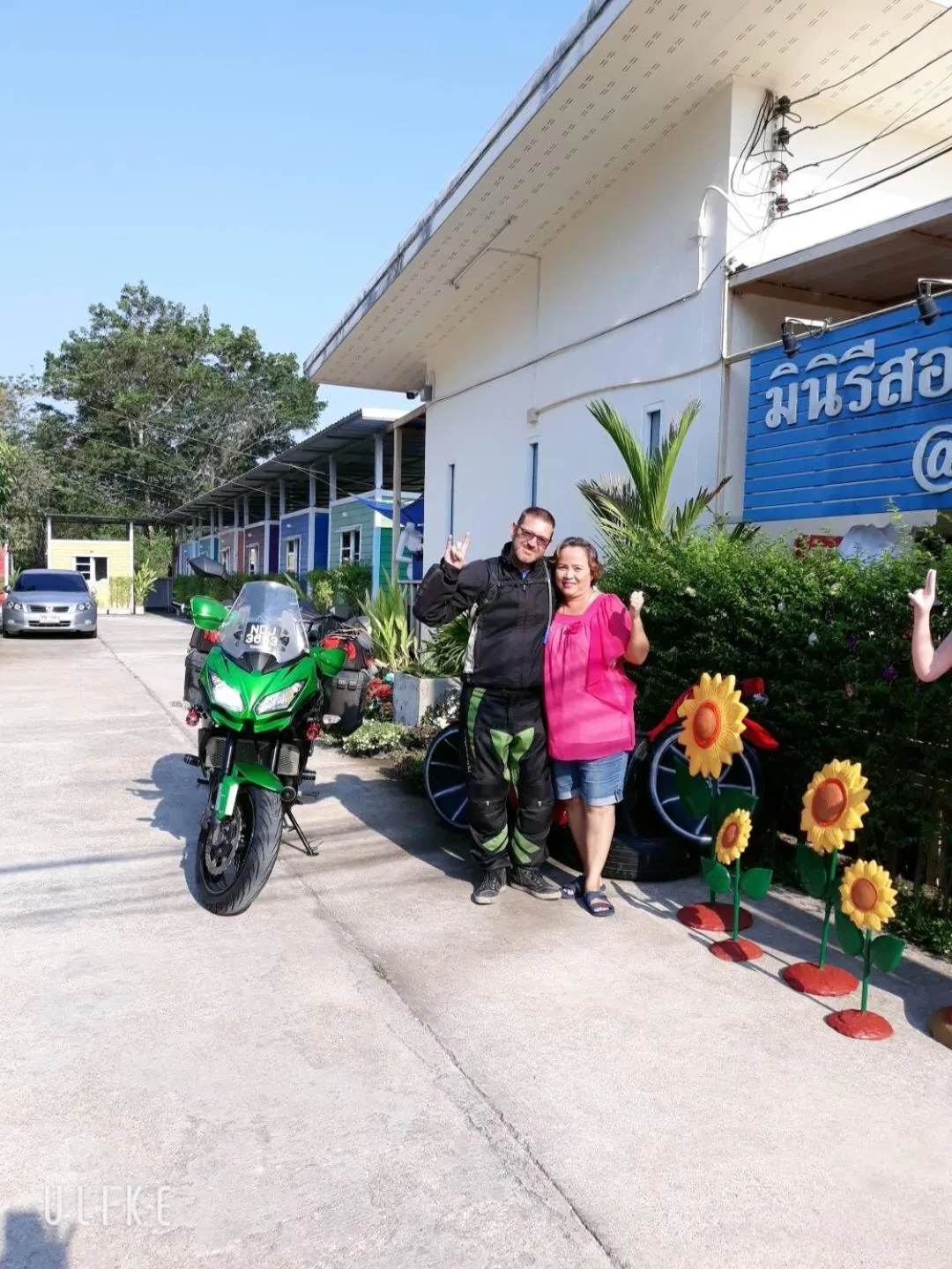 MiniResort Chanthaburi