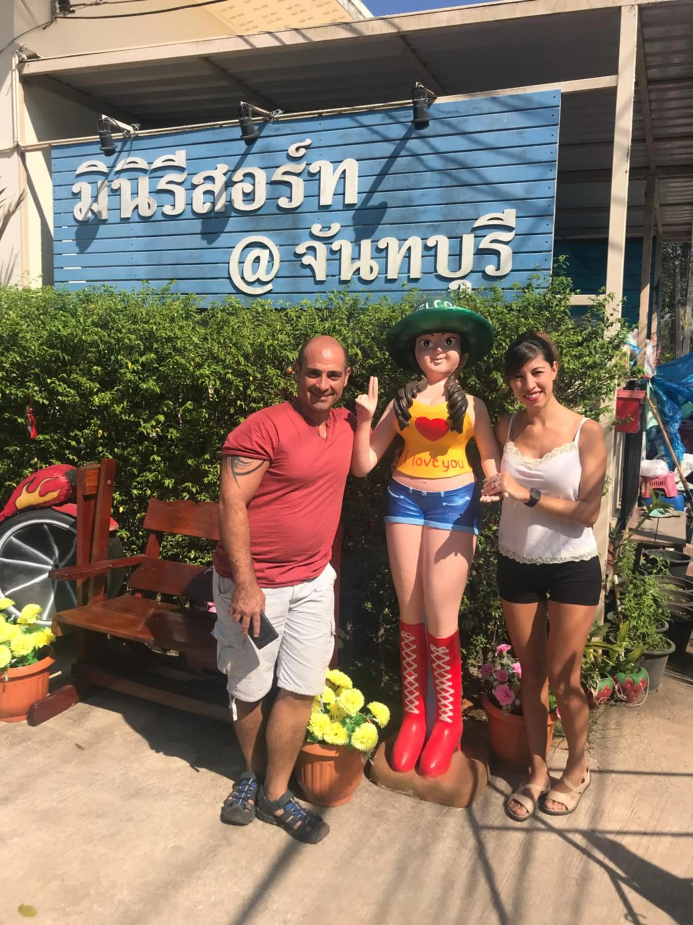 MiniResort Chanthaburi