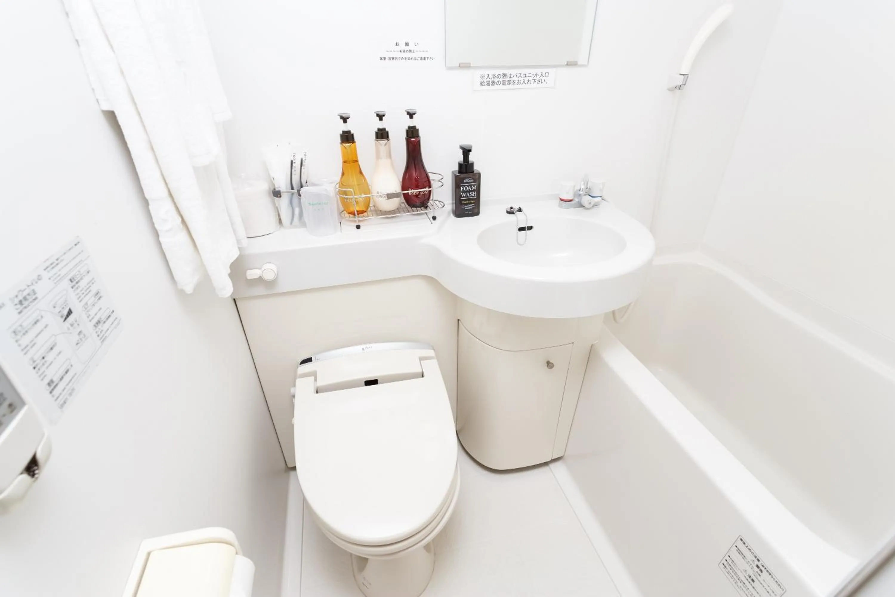 Bathroom in Hotel Peace Island Ishigaki in Yashima