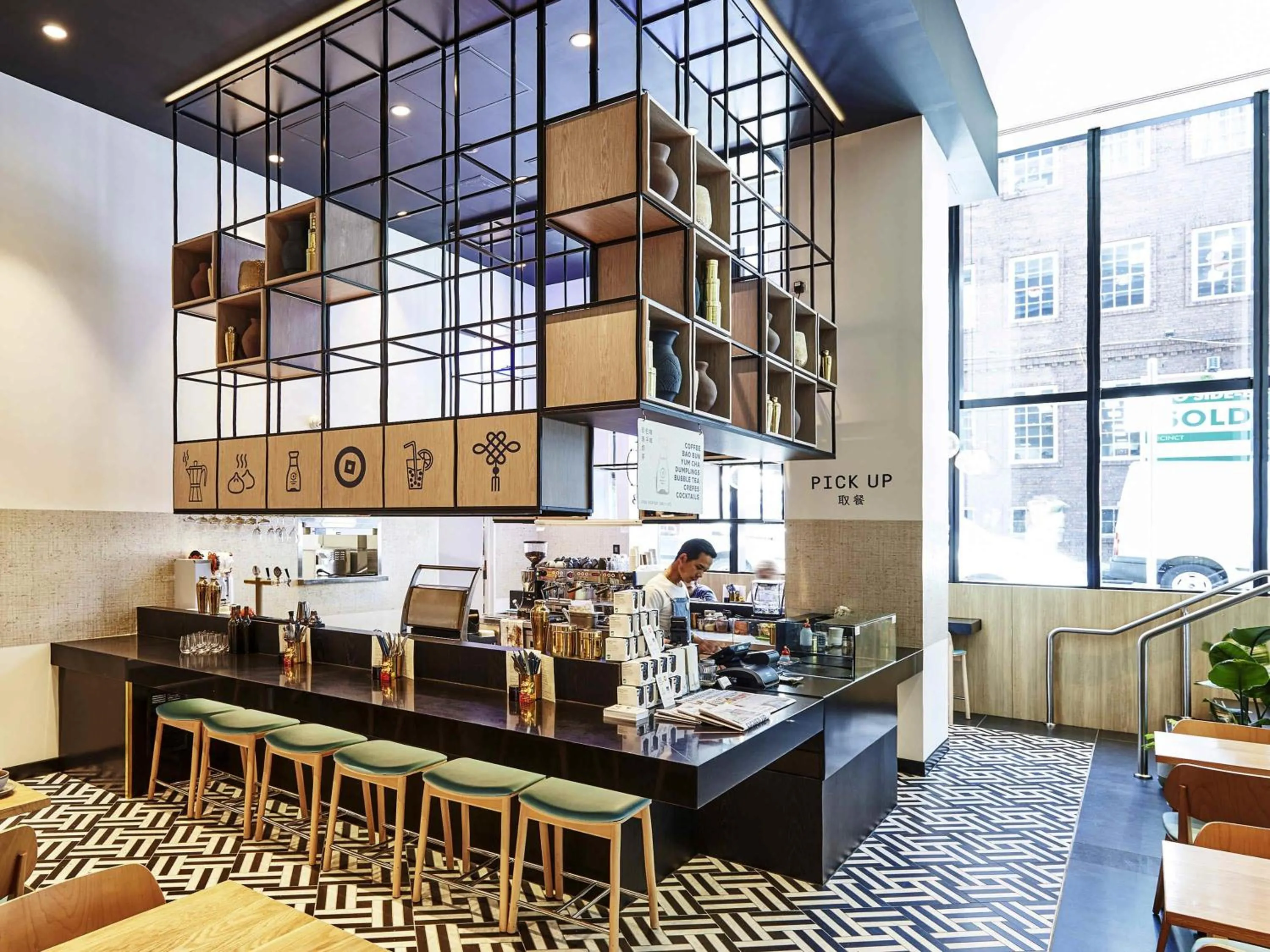 Restaurant/places to eat in Novotel Melbourne Central