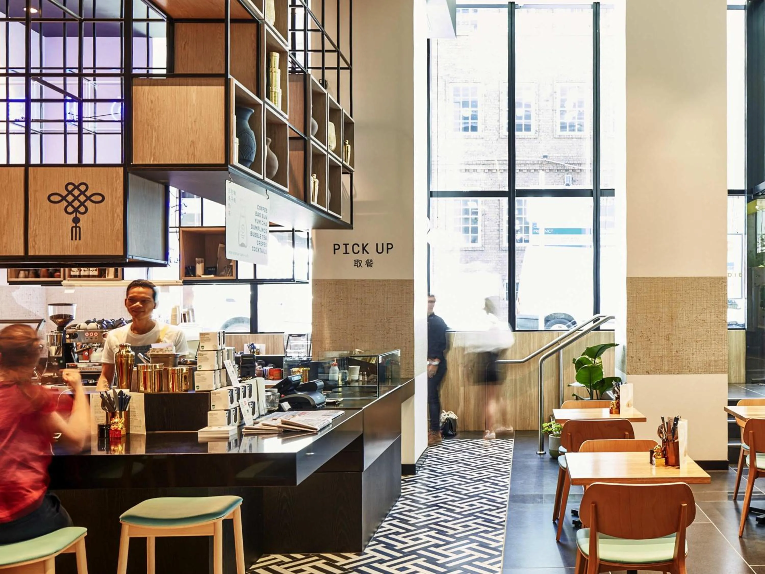 Restaurant/places to eat in ibis Melbourne Central