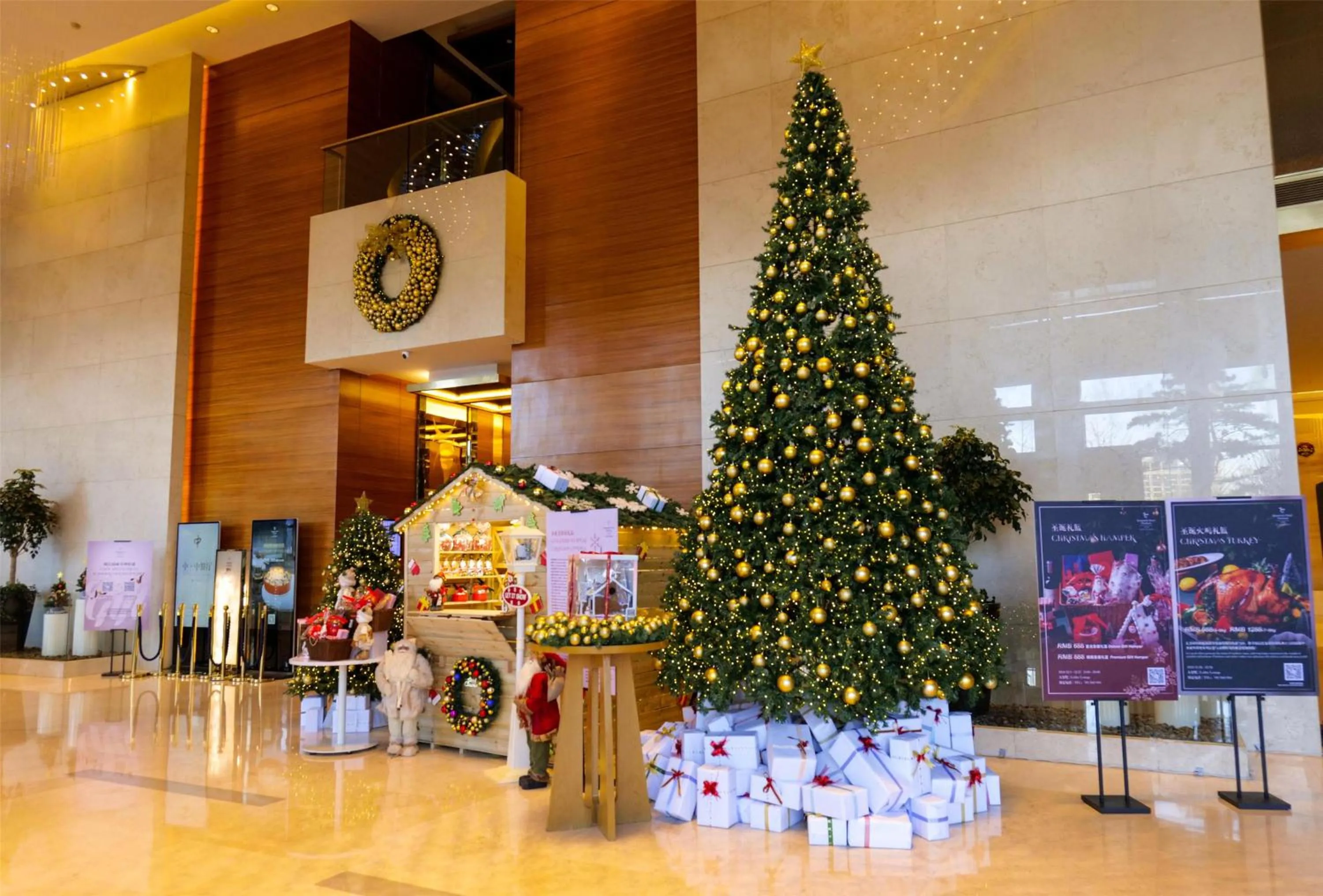 Lobby or reception in Kempinski Hotel Yinchuan