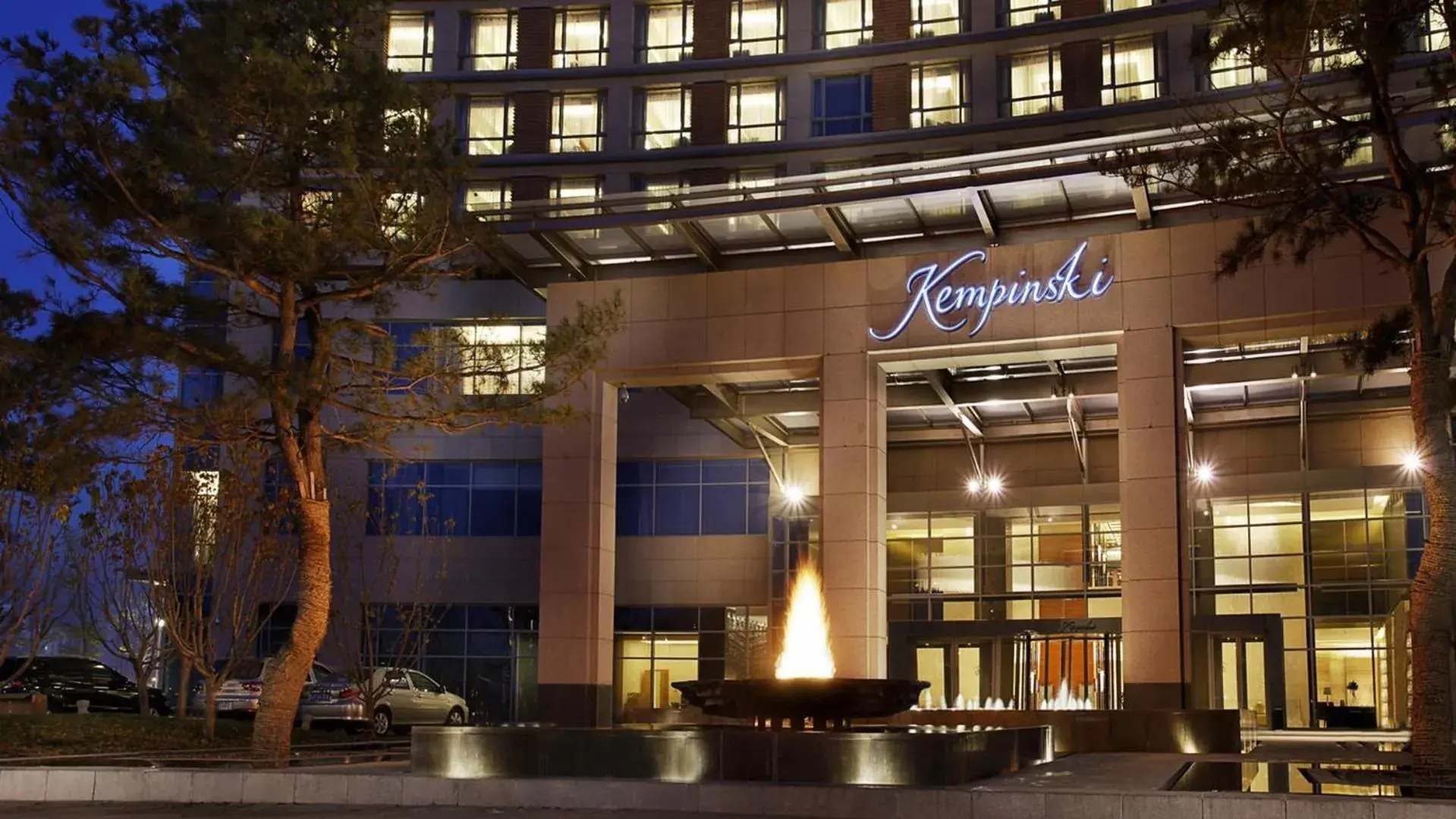 Property building in Kempinski Hotel Yinchuan Property building in Kempinski Hotel Yinchuan
