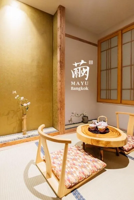 MAYU Bangkok Japanese Style Hotel