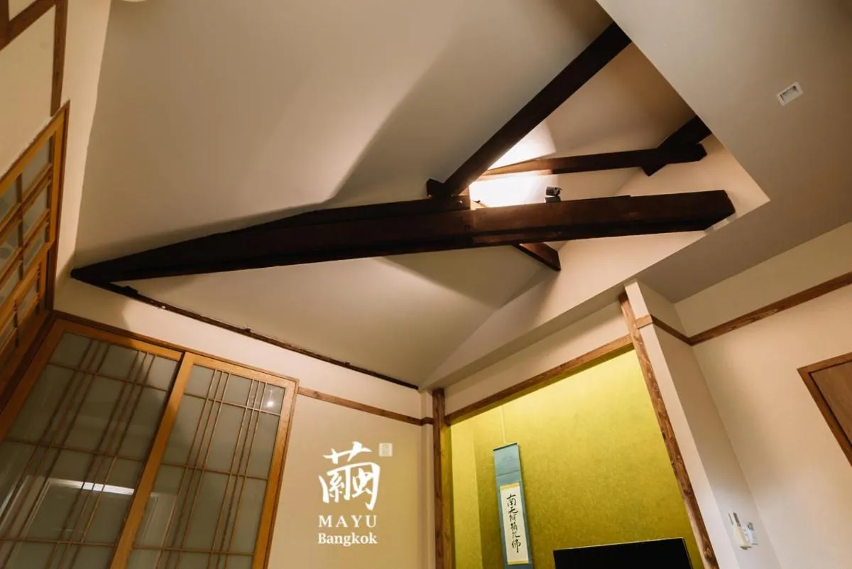 MAYU Bangkok Japanese Style Hotel