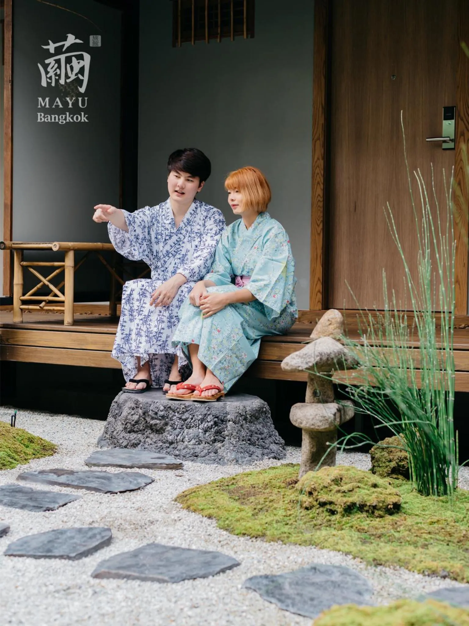 MAYU Bangkok Japanese Style Hotel