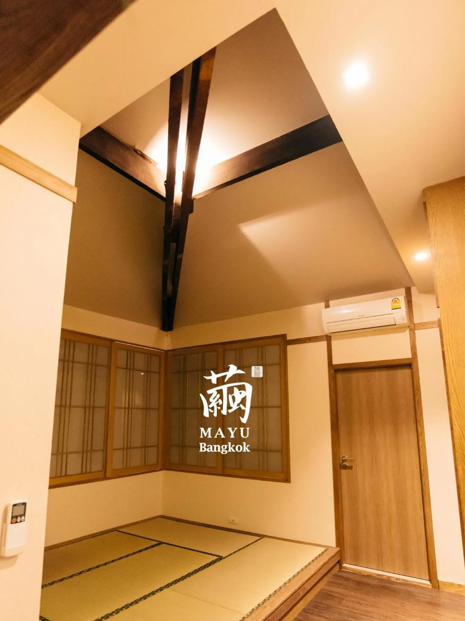 MAYU Bangkok Japanese Style Hotel