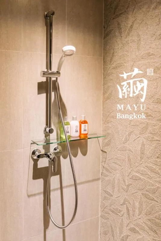 MAYU Bangkok Japanese Style Hotel