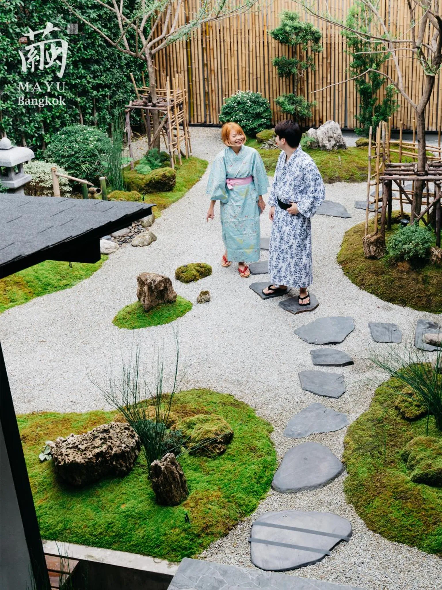 Garden view in MAYU Bangkok Japanese Style Hotel