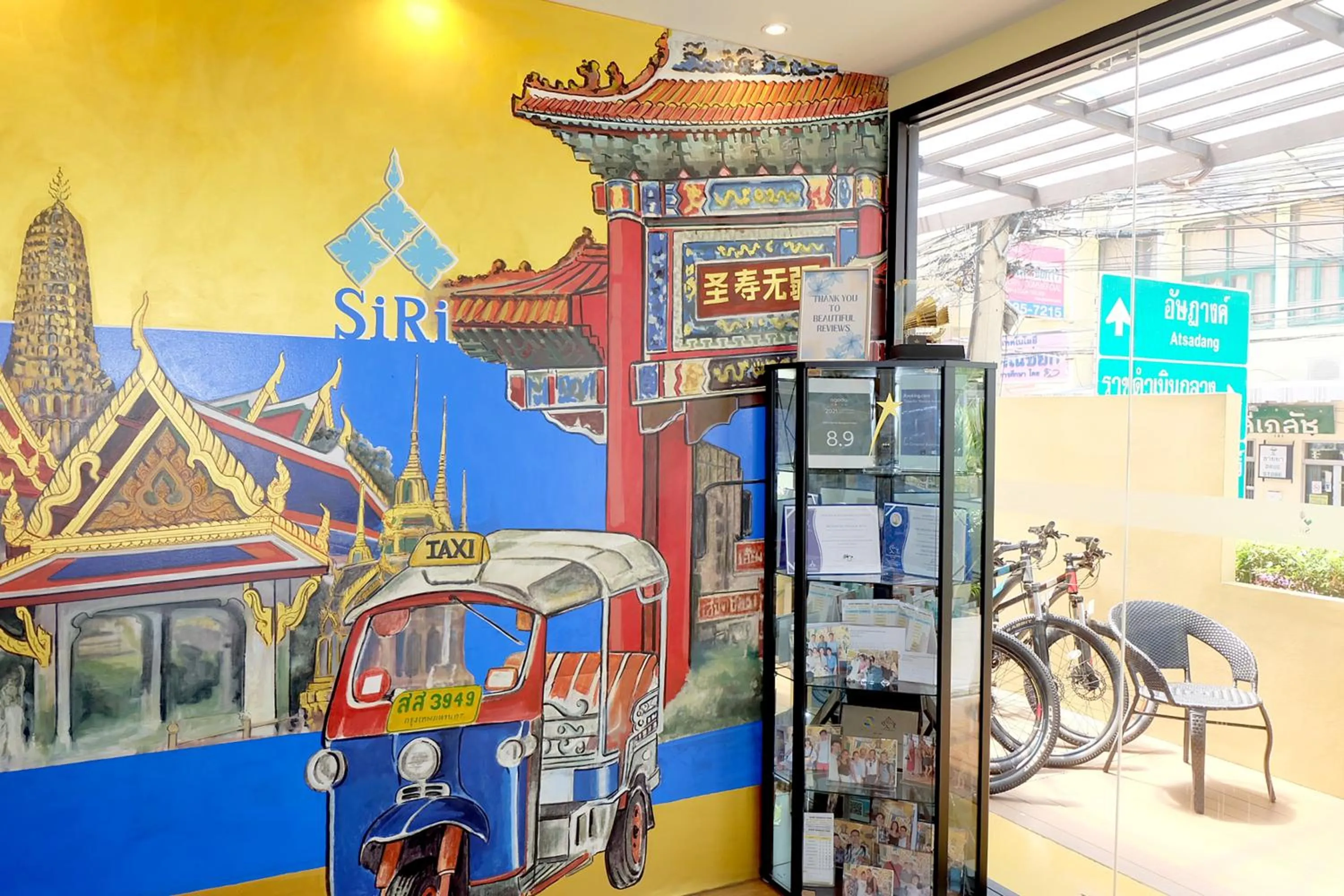 Lobby or reception in Siri Oriental Bangkok Hotel