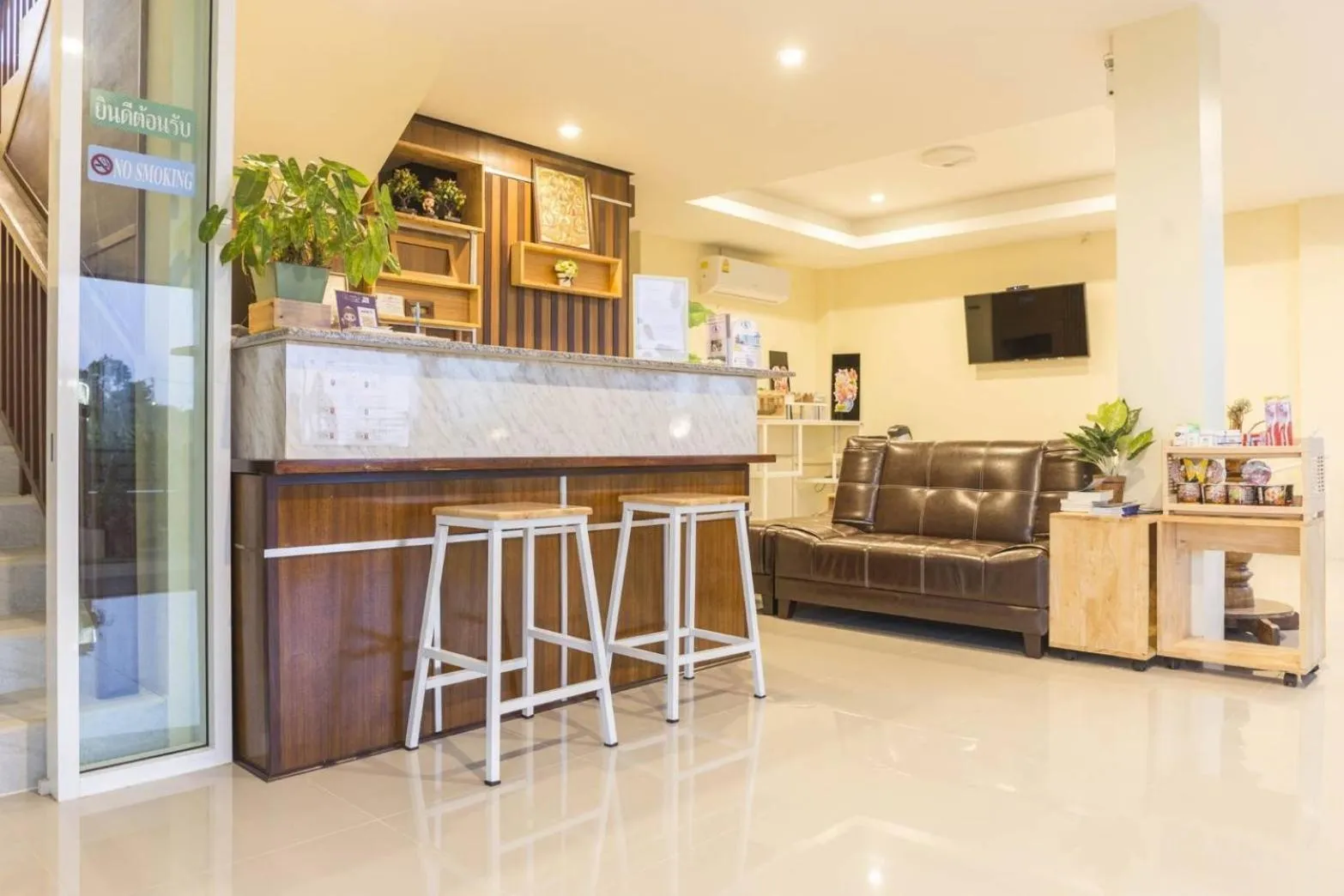 Lobby or reception in Yaibua Hotel