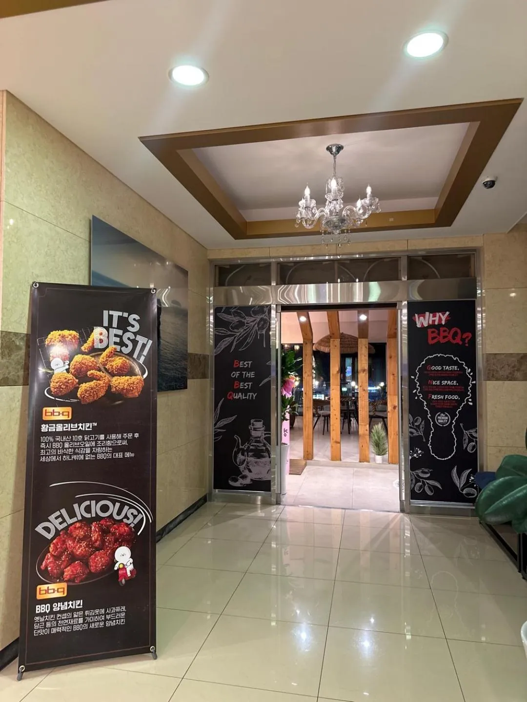 Maison de ciel harbor 39