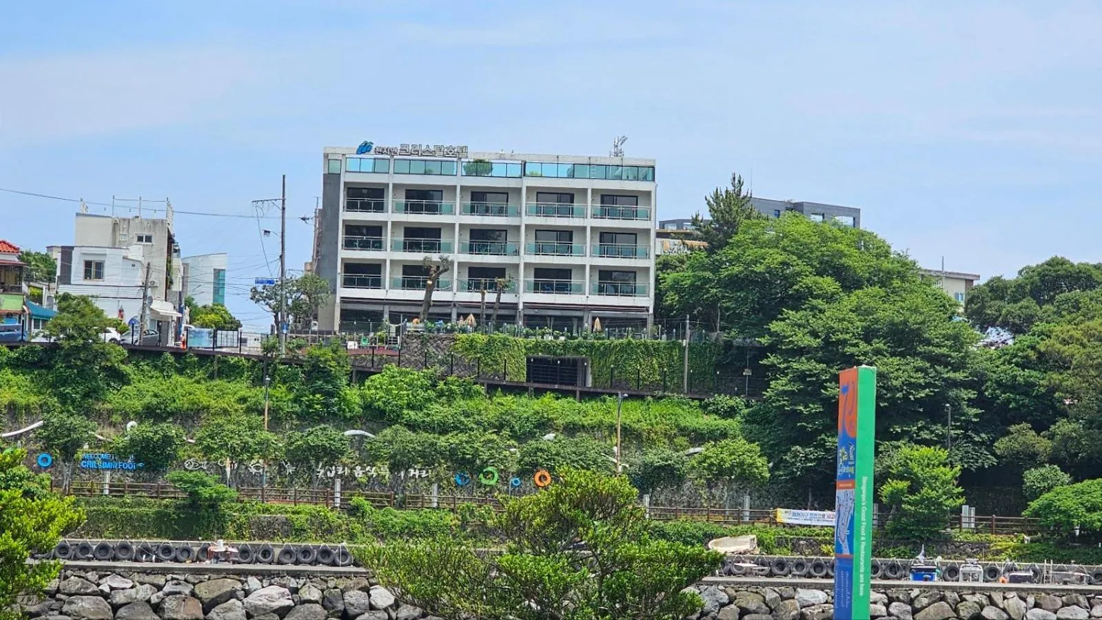 Property building in Maison de ciel harbor 39