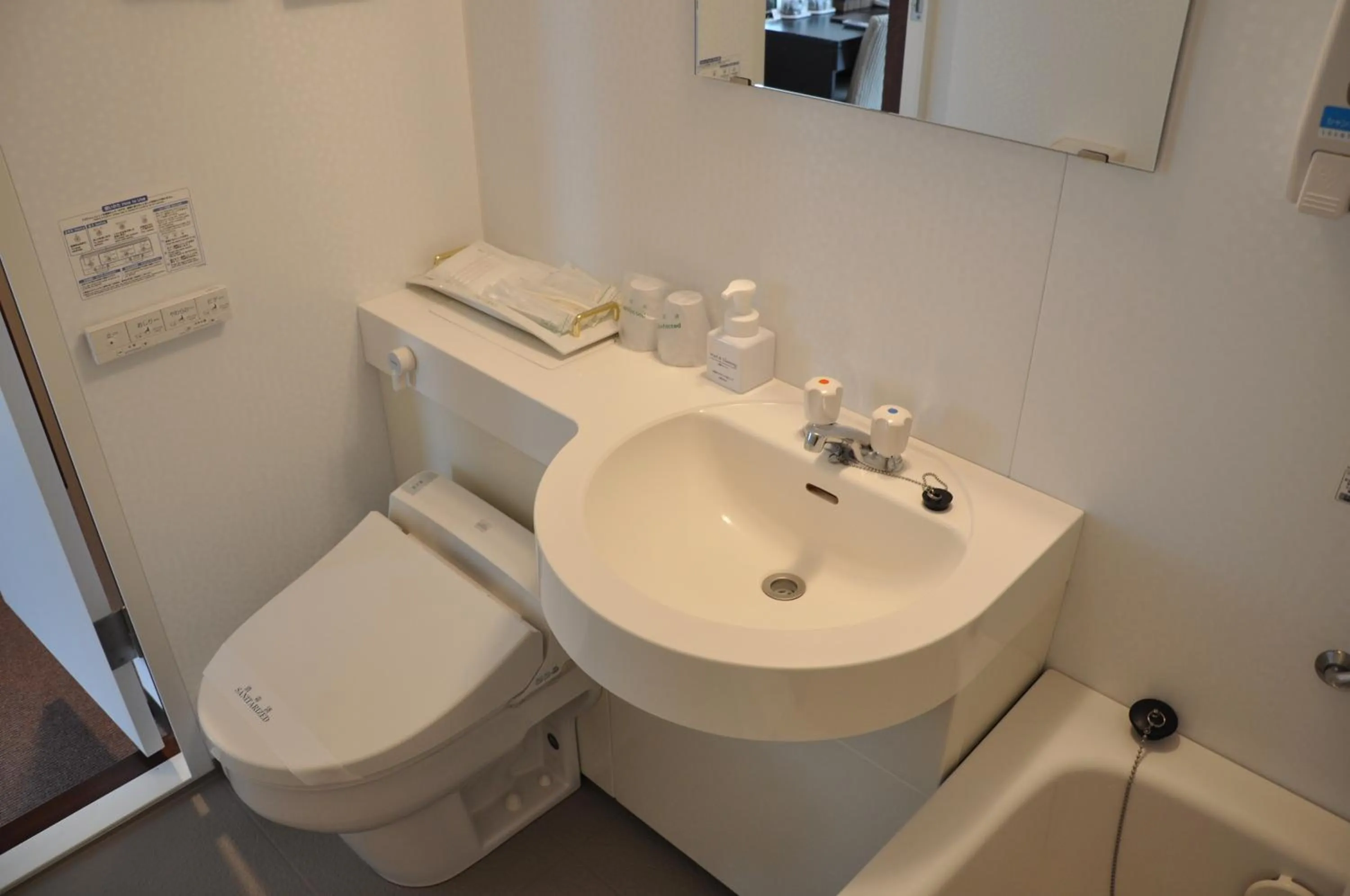 Toilet in Hotel Noah