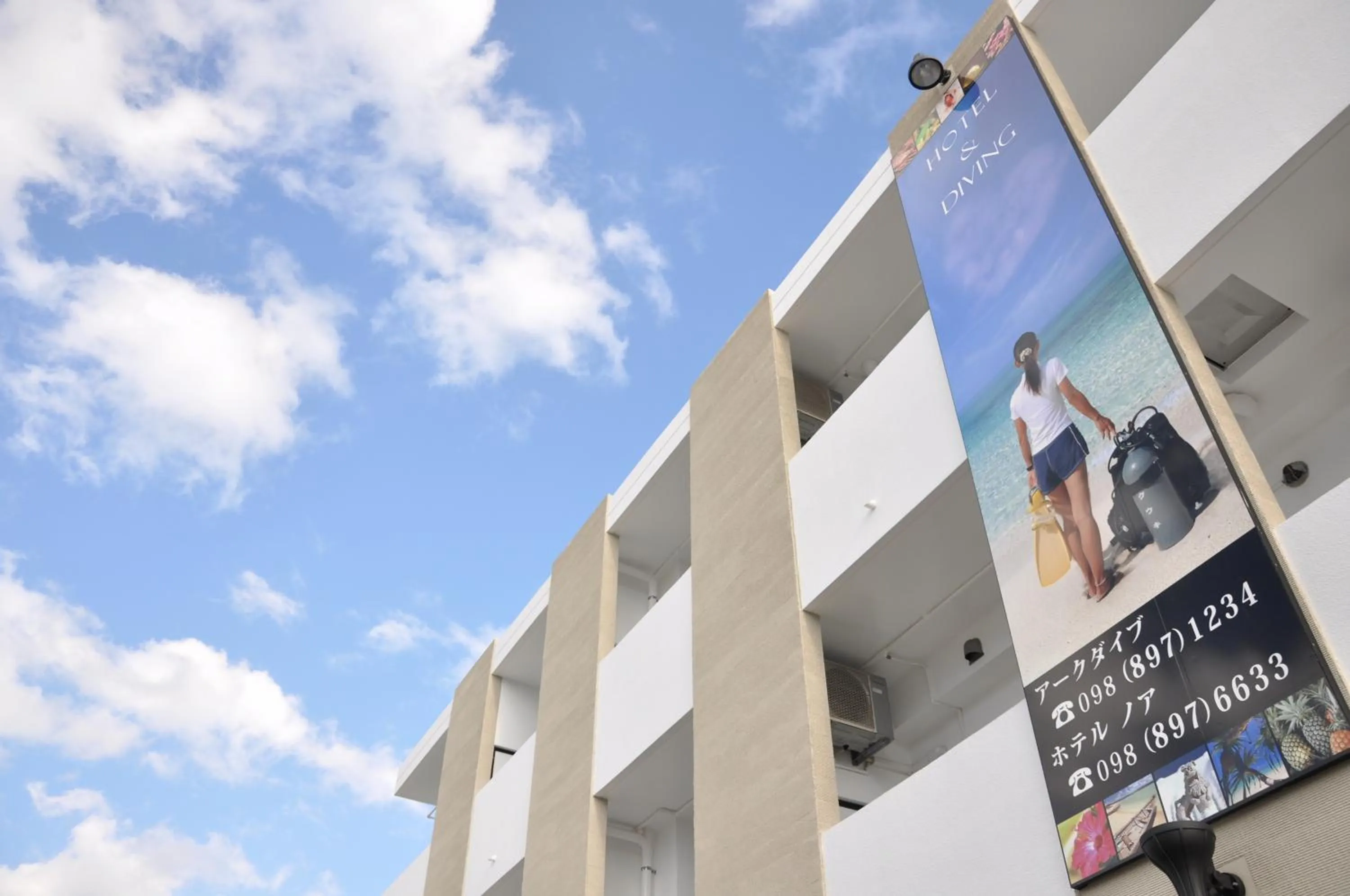 Property building in Hotel Noah