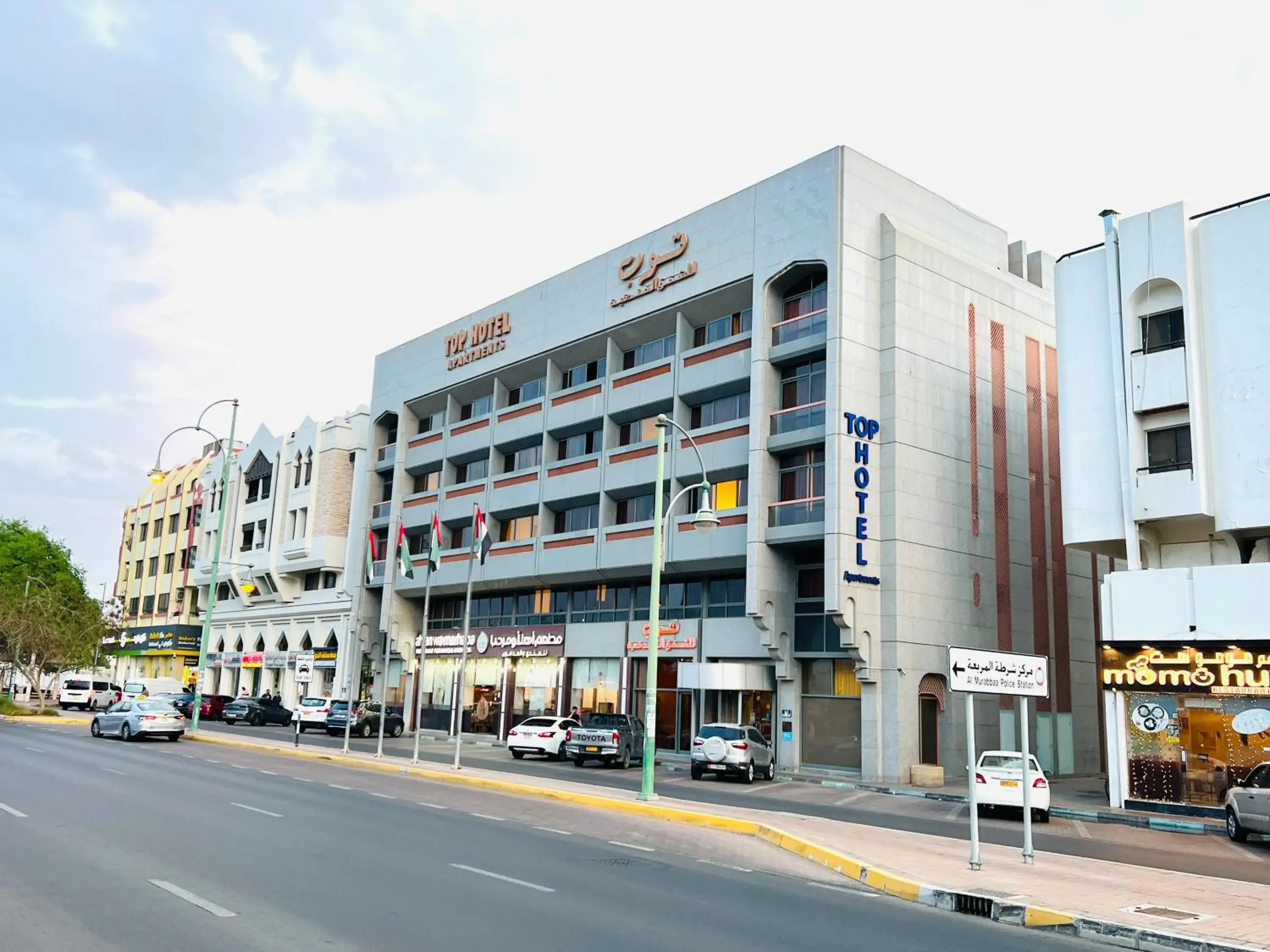 Top Hotel Apartments Top Hotel Apartments