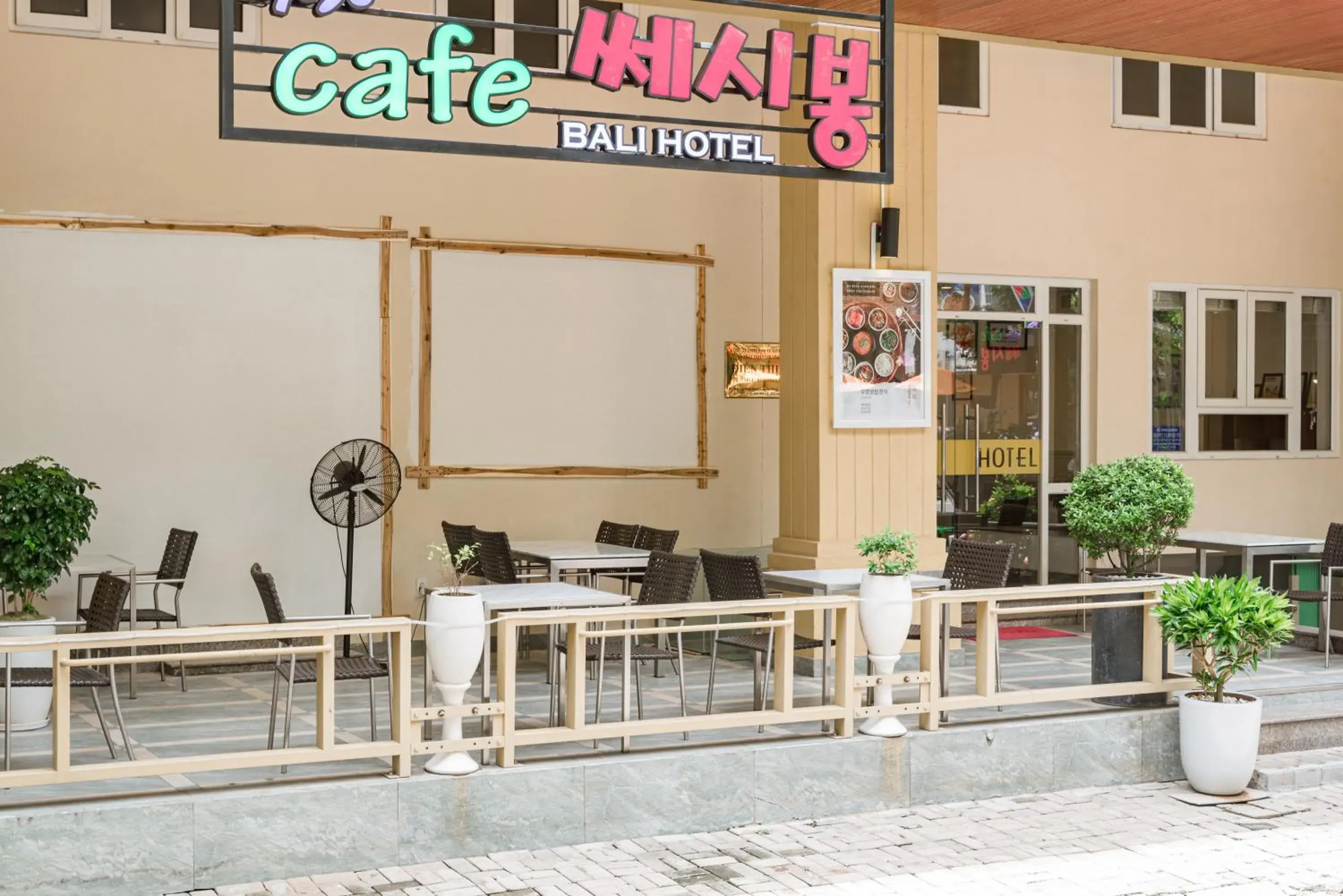 Facade/entrance in Bali Hotel Facade/entrance in Bali Hotel