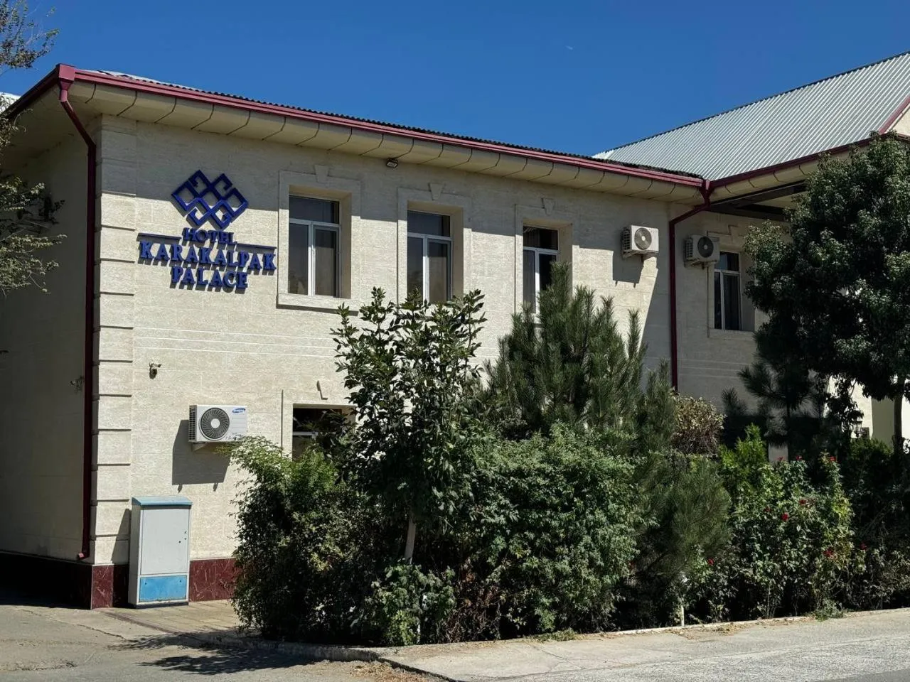 View (from property/room) in Karakalpak Palace Hotel