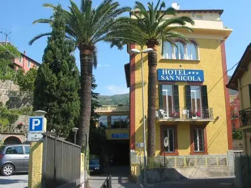 Hotel San Nicola Hotel San Nicola