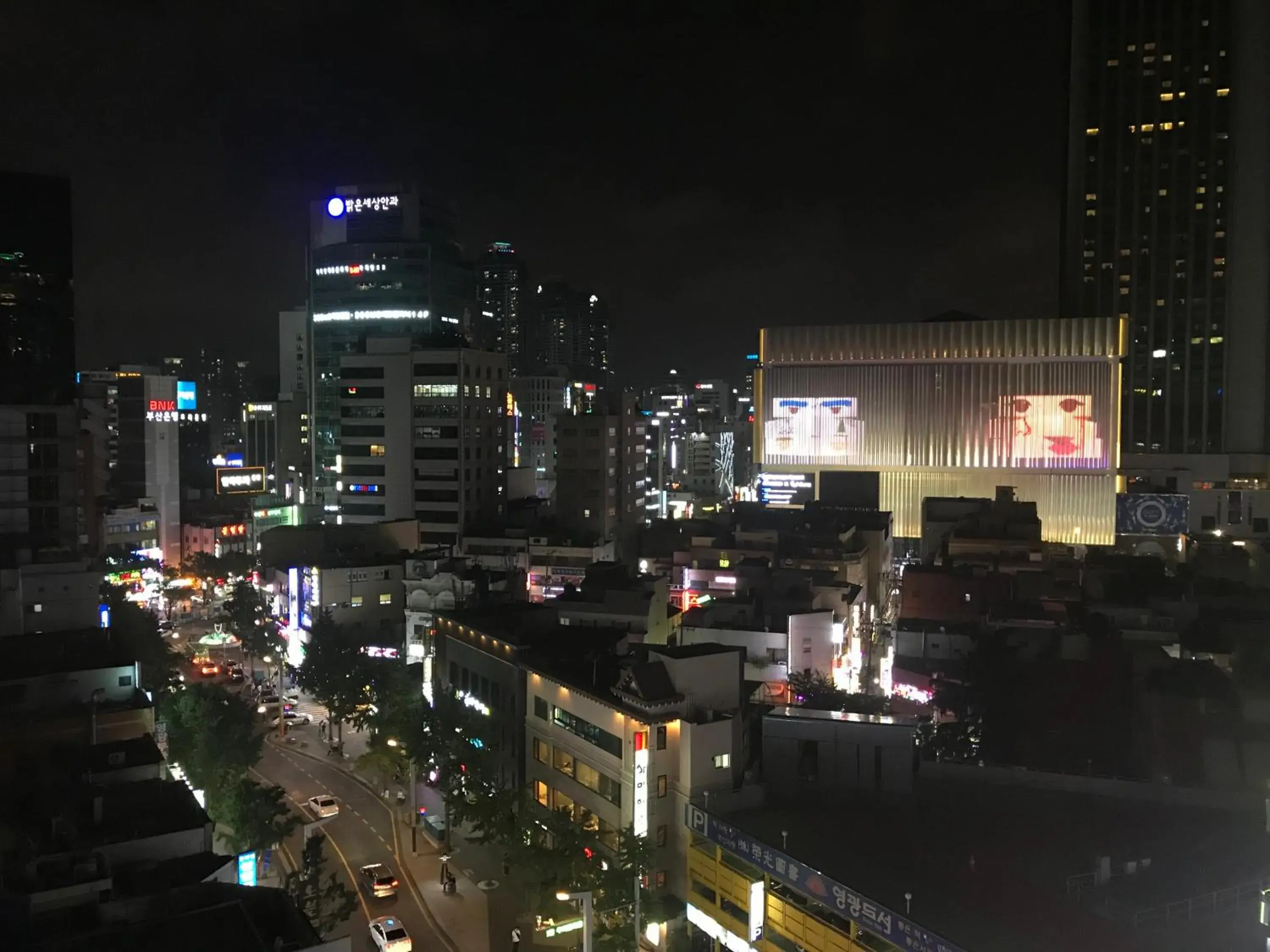 City view in Hotel Kyungsung City view in Hotel Kyungsung