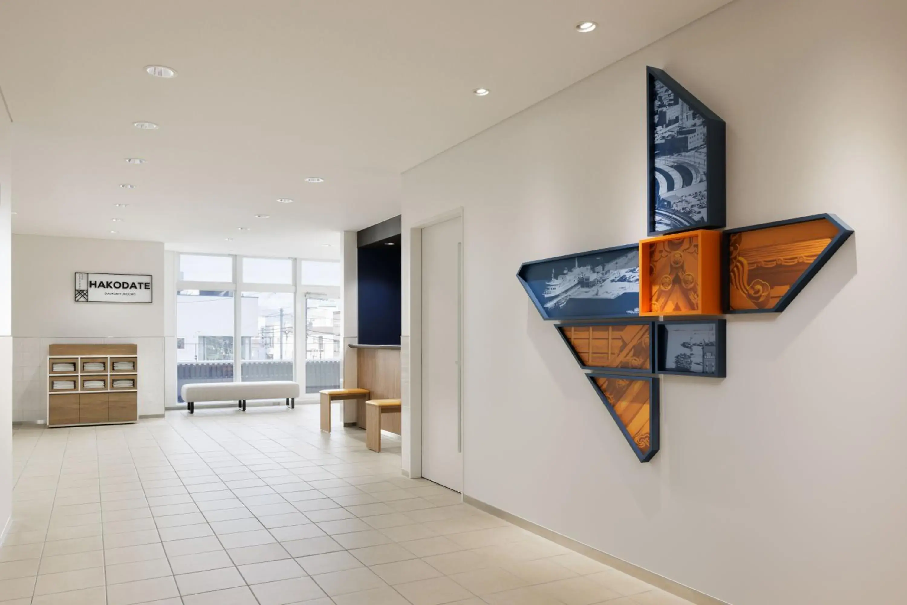 Lobby or reception in Four Points Flex by Sheraton Hakodate Station Lobby or reception in Four Points Flex by Sheraton Hakodate Station