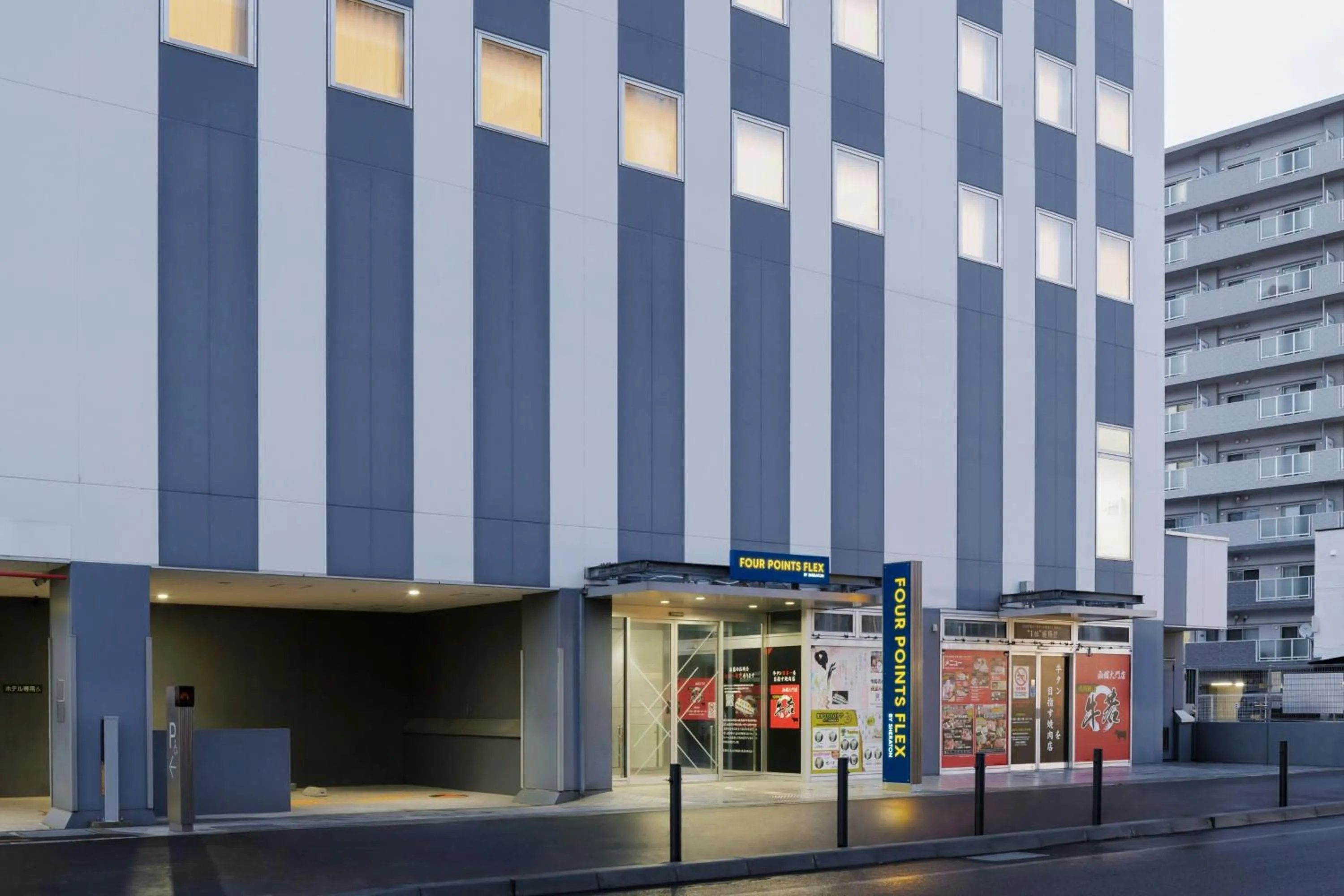 Property building in Four Points Flex by Sheraton Hakodate Station