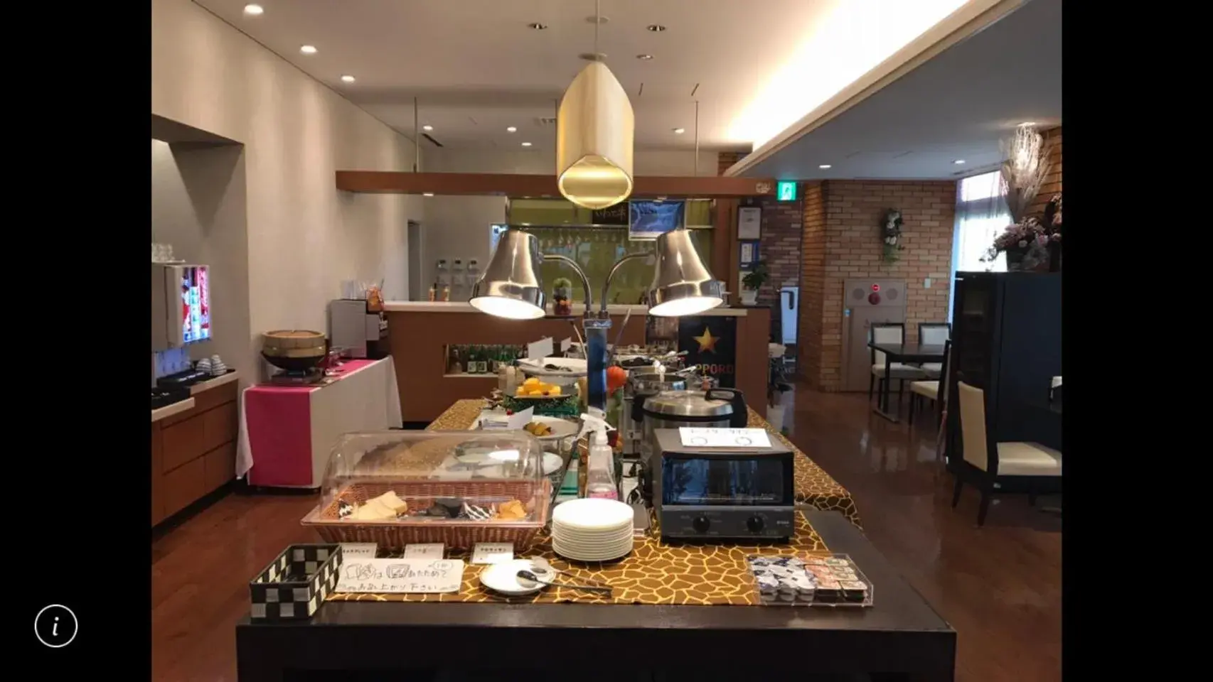 Restaurant/places to eat in Hotel Crown Hills Kamaishi Restaurant/places to eat in Hotel Crown Hills Kamaishi