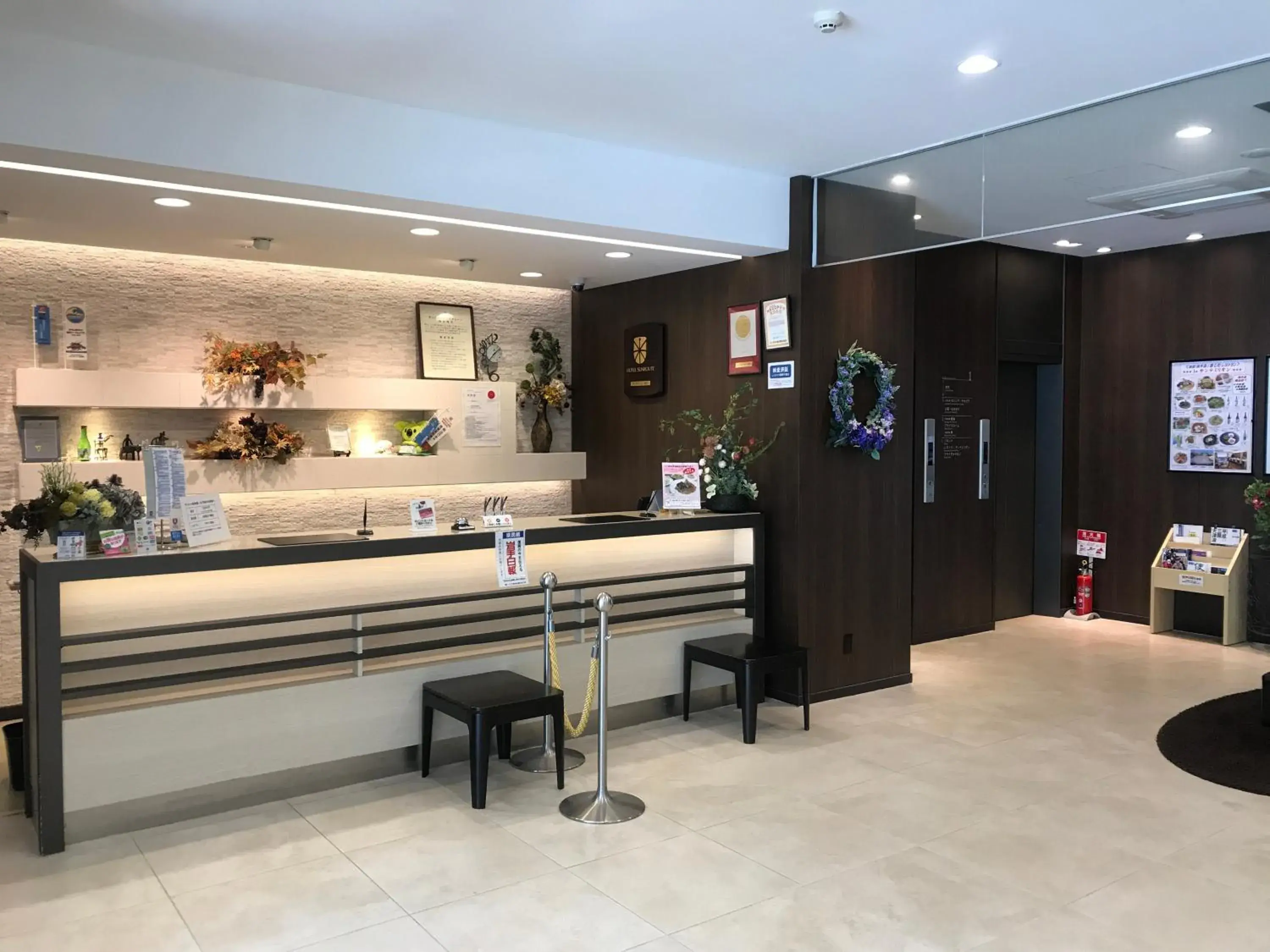 Lobby or reception in Hotel Crown Hills Kamaishi Lobby or reception in Hotel Crown Hills Kamaishi