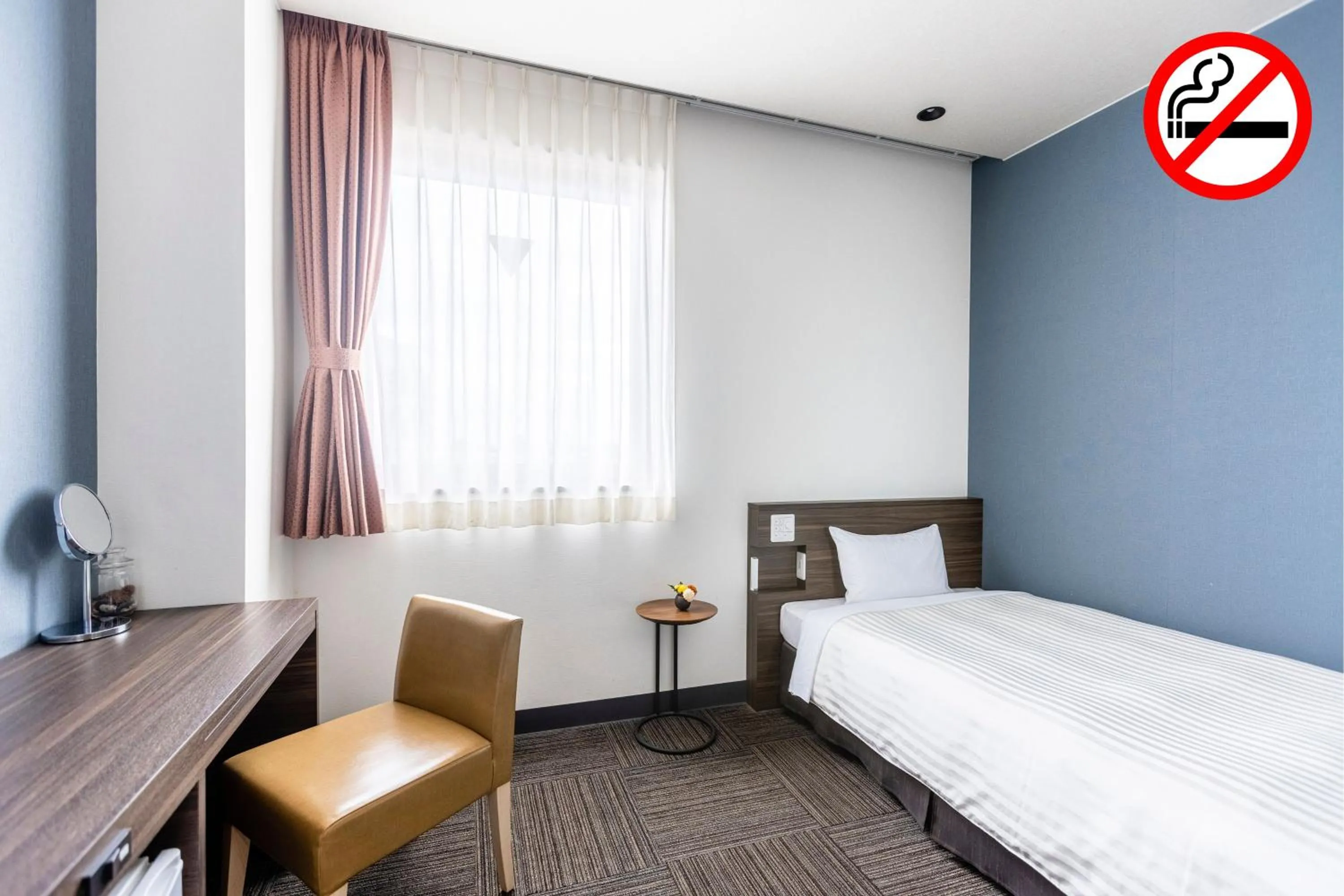 Choshi Plaza Hotel