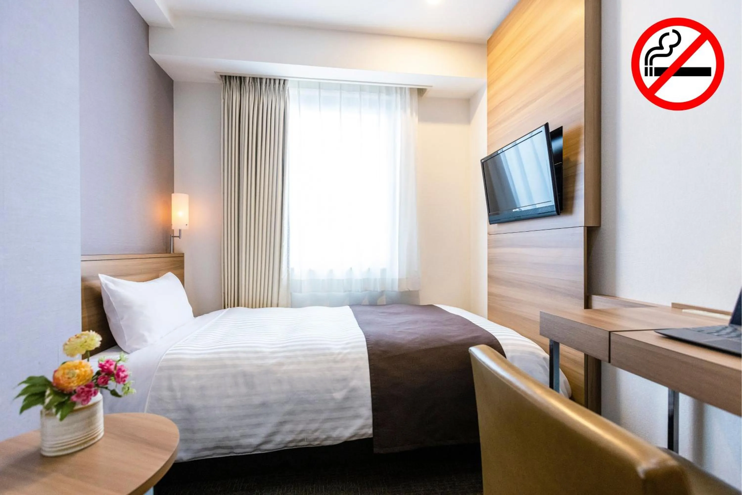 Choshi Plaza Hotel