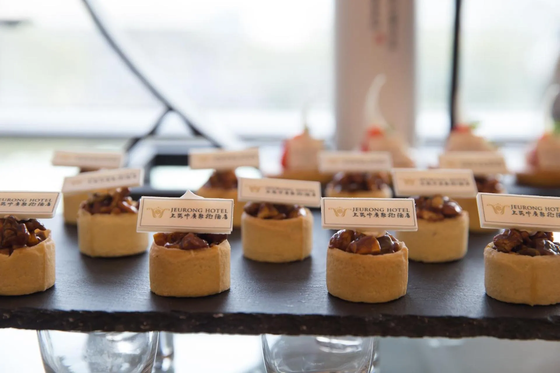 Food in Jeurong Hotel Shanghai