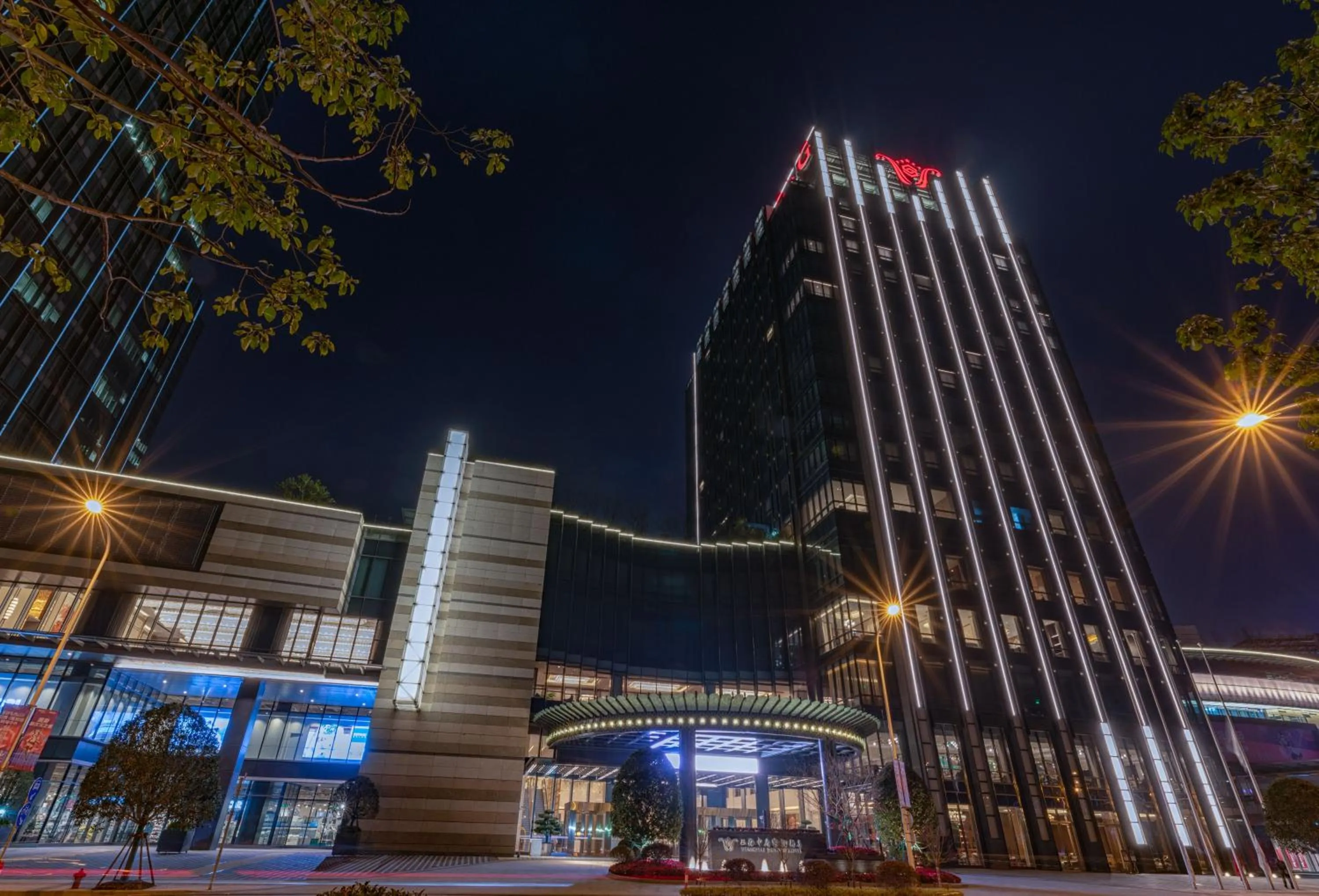 Jeurong Hotel Shanghai