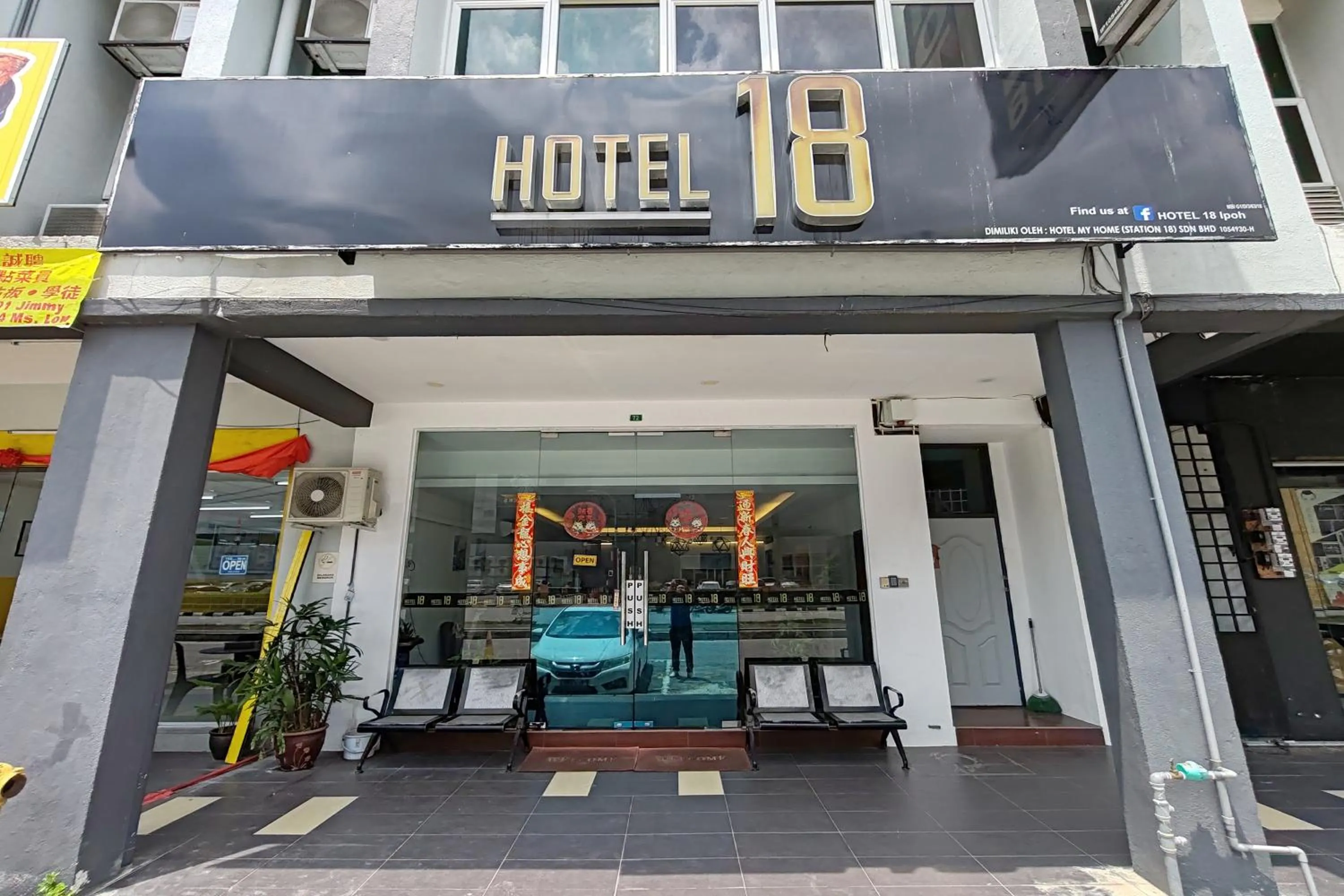 Property building in Hotel 18 Ipoh Aeon Mall