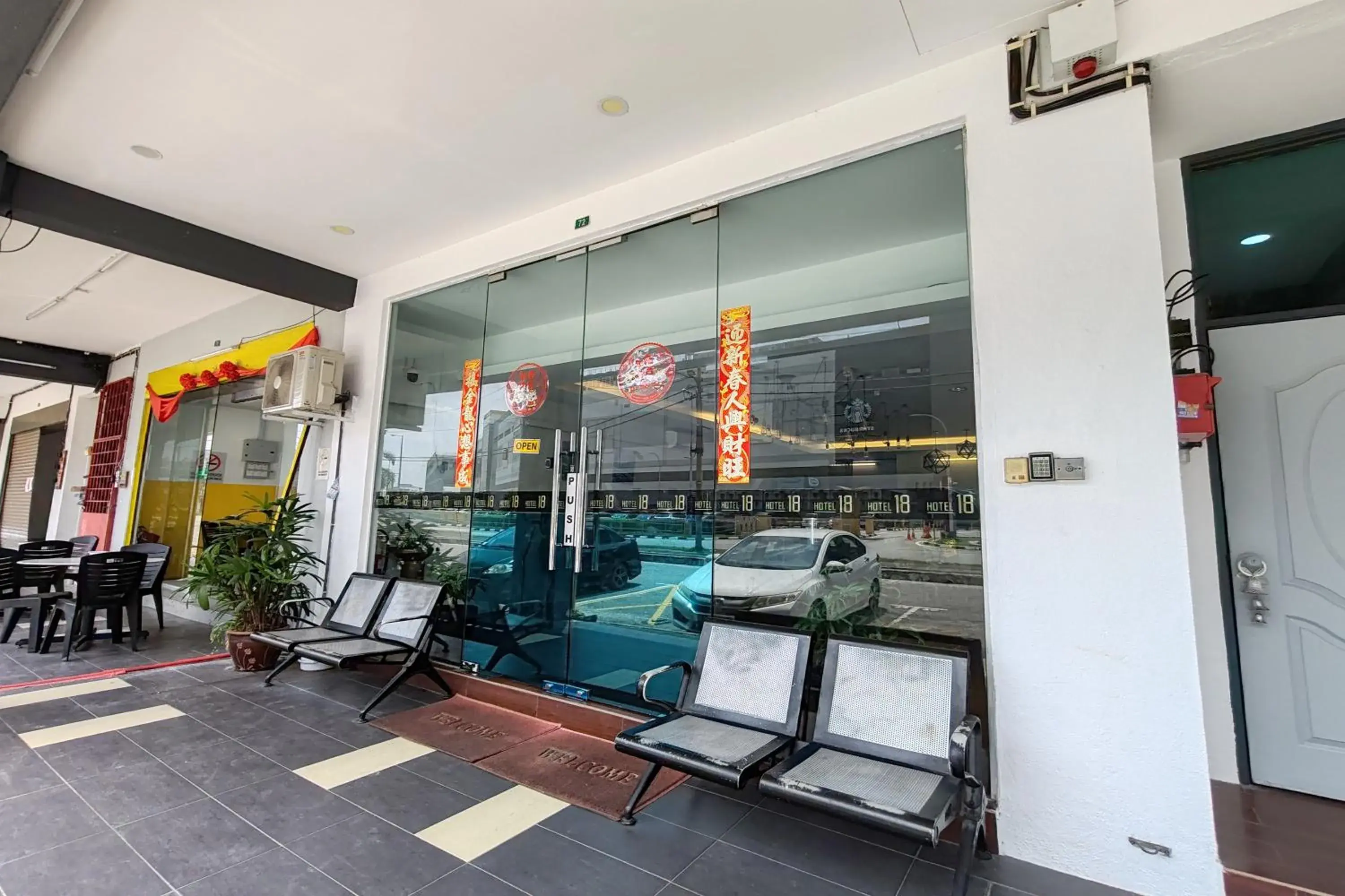 Facade/entrance in Hotel 18 Ipoh Aeon Mall Facade/entrance in Hotel 18 Ipoh Aeon Mall