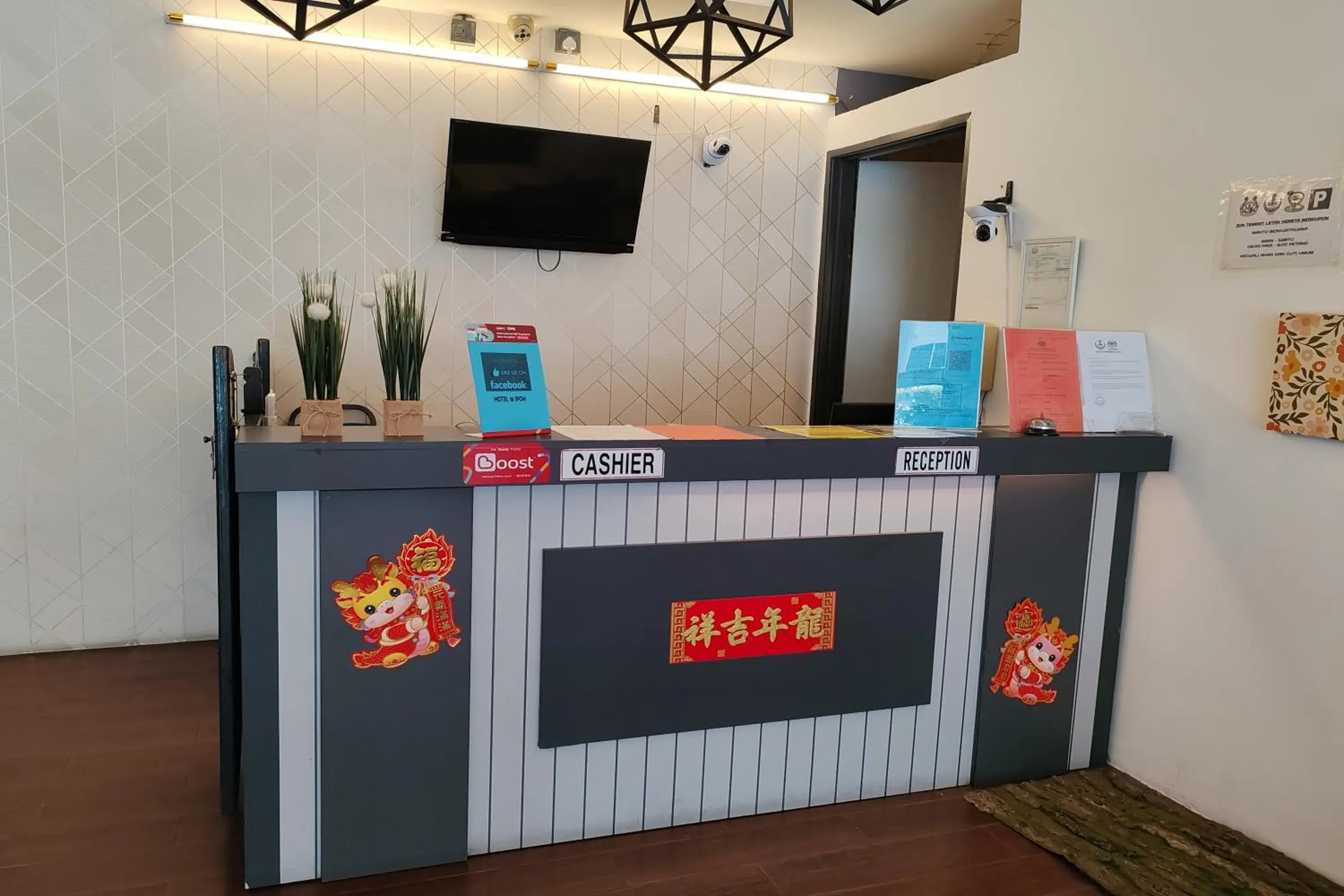 Lobby or reception in Hotel 18 Ipoh Aeon Mall Lobby or reception in Hotel 18 Ipoh Aeon Mall