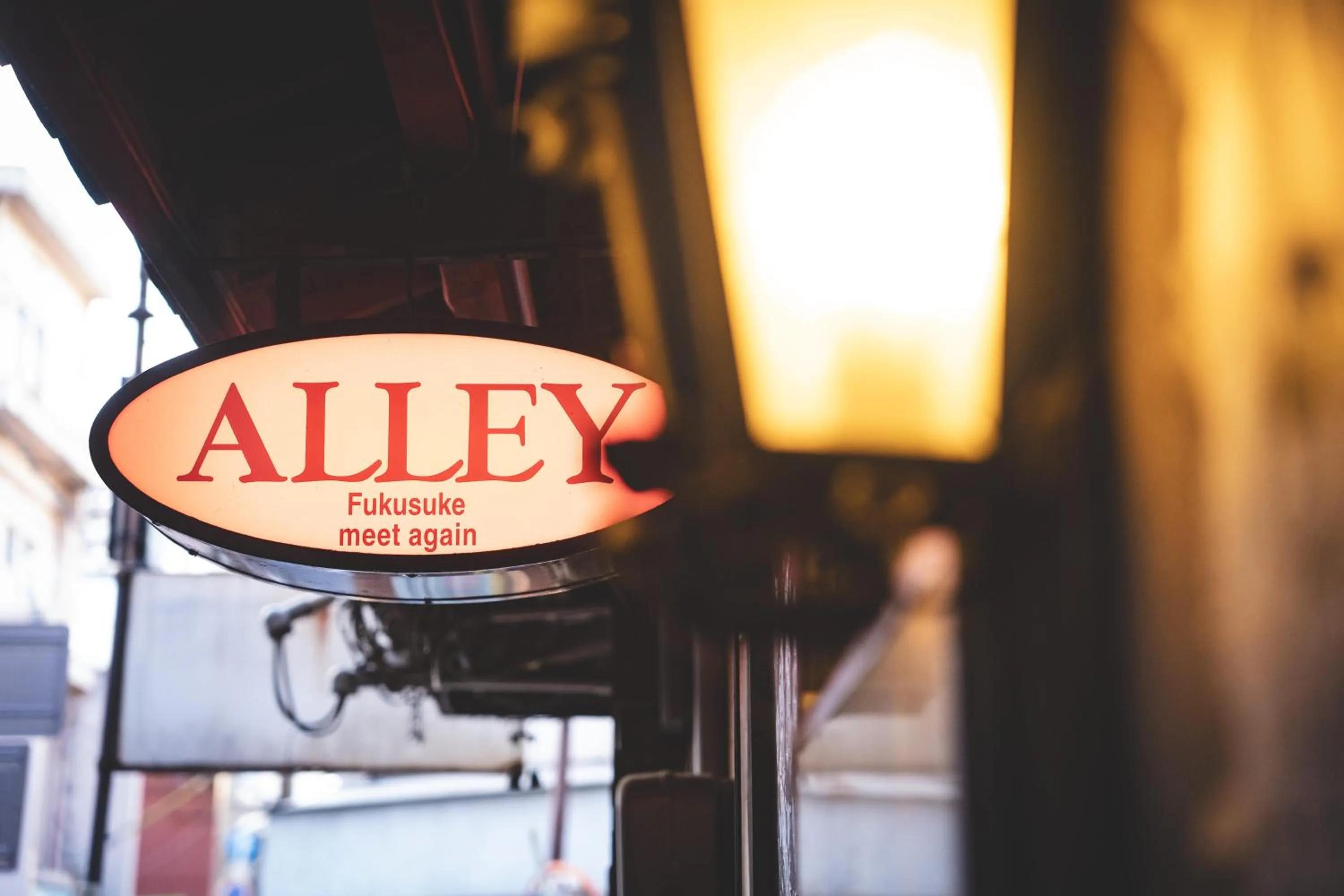 Neighbourhood in Area Inn Fushimicho Fukuyama Castle Side