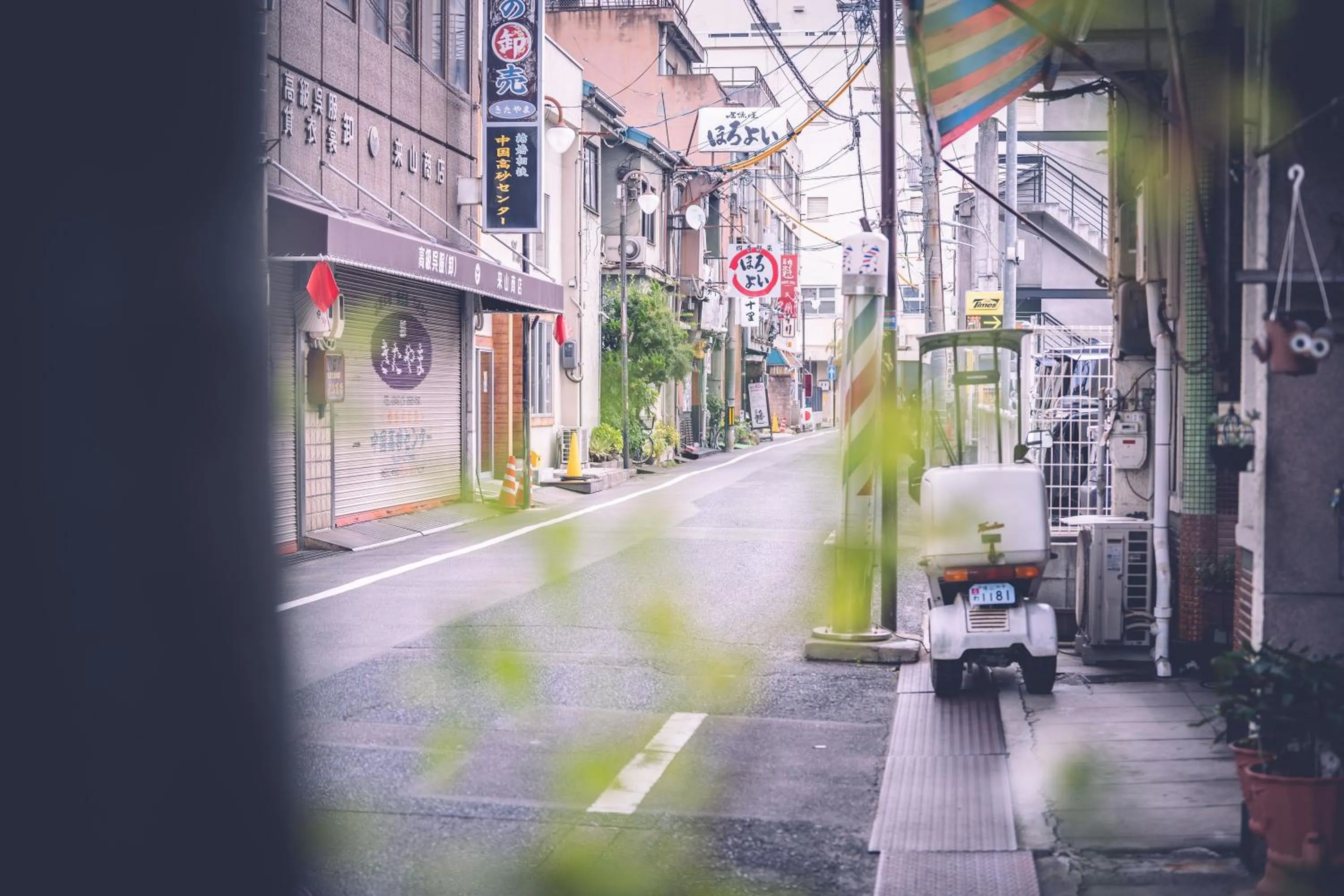 Neighbourhood in Area Inn Fushimicho Fukuyama Castle Side
